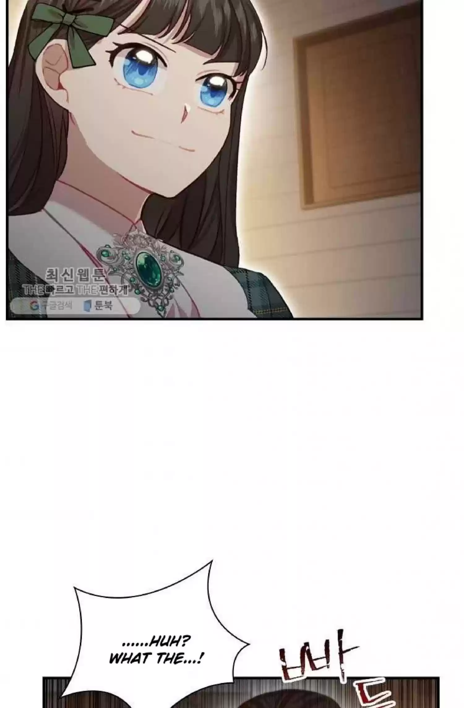 Youngest Princess Chapter 63