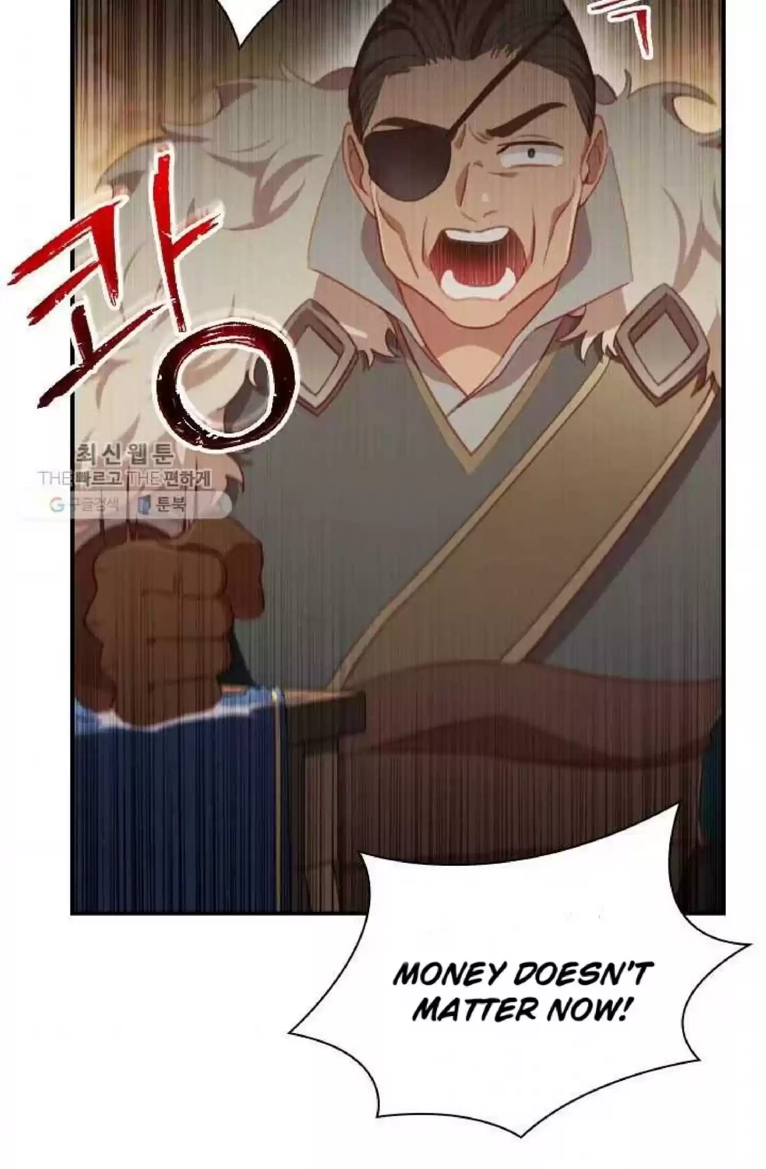 Youngest Princess Chapter 63