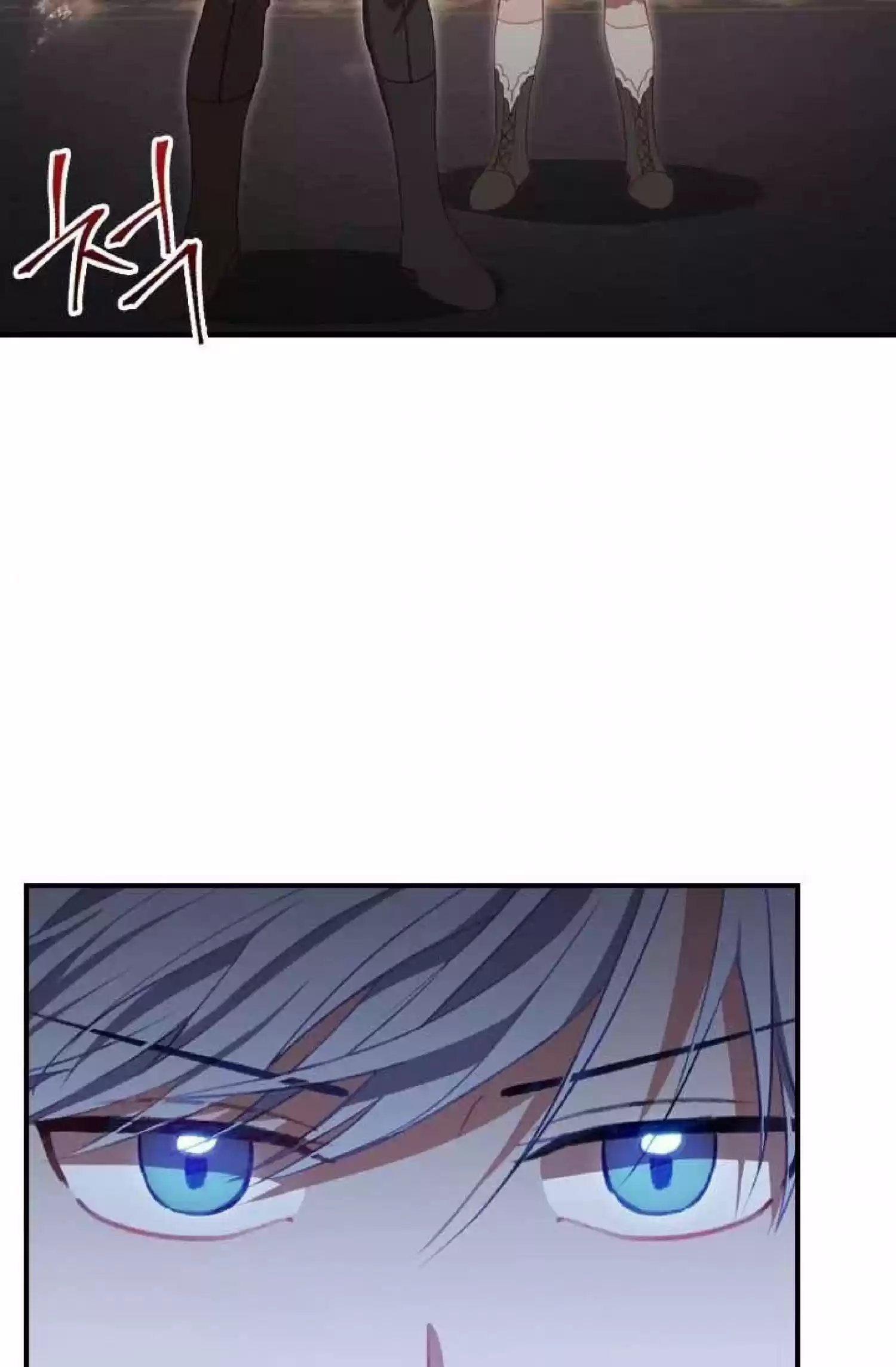 Youngest Princess Chapter 63