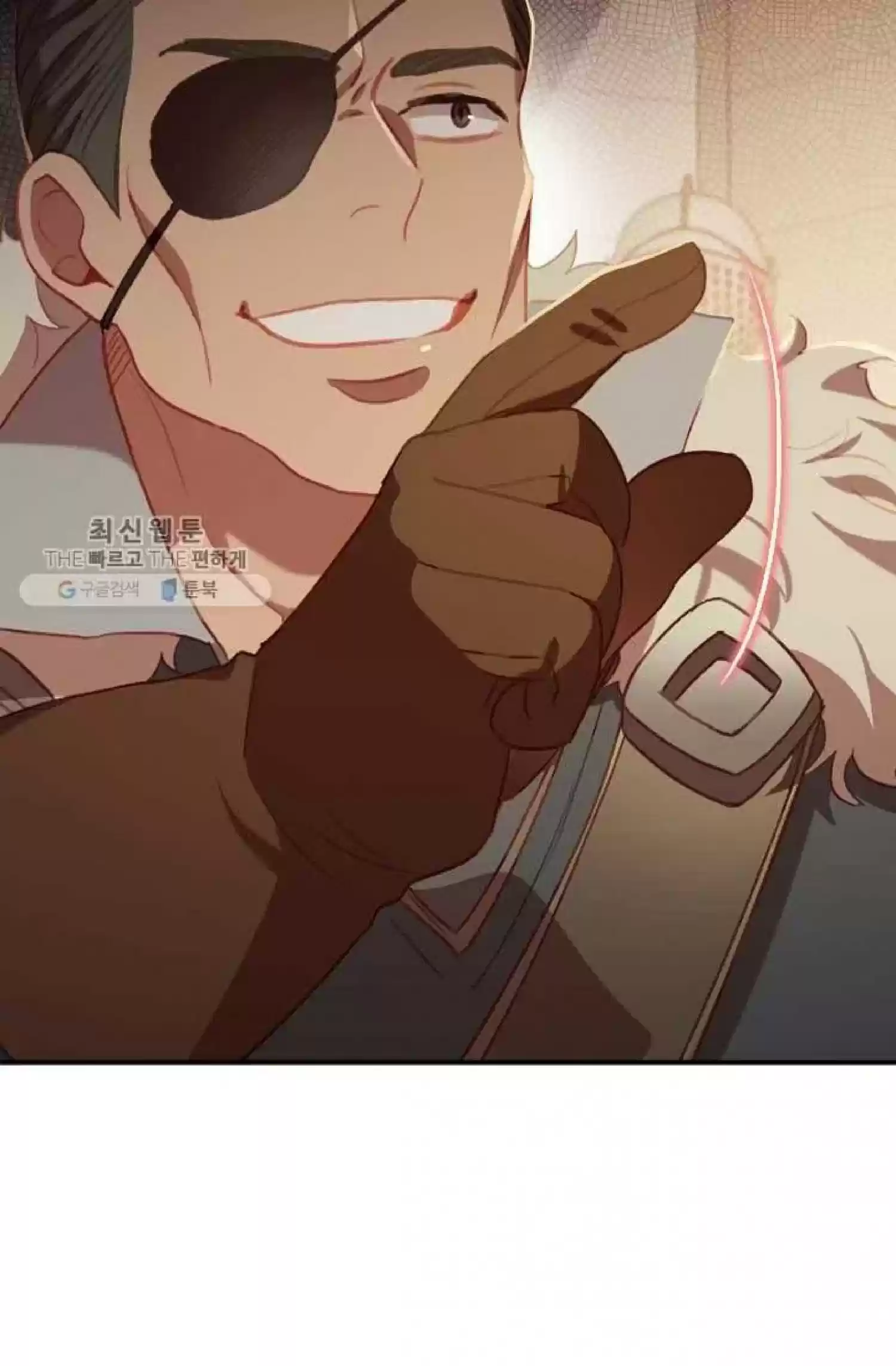 Youngest Princess Chapter 63