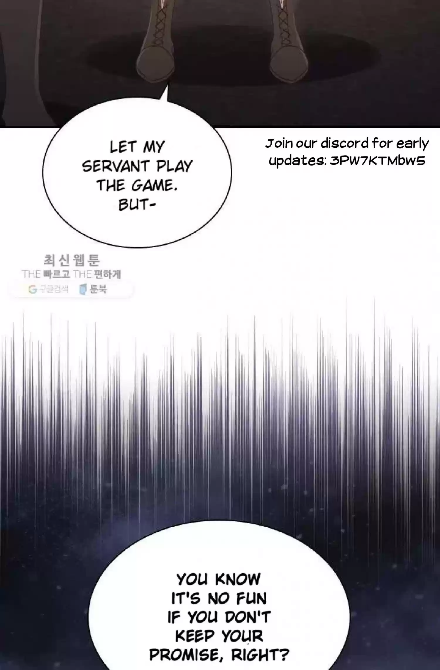 Youngest Princess Chapter 63