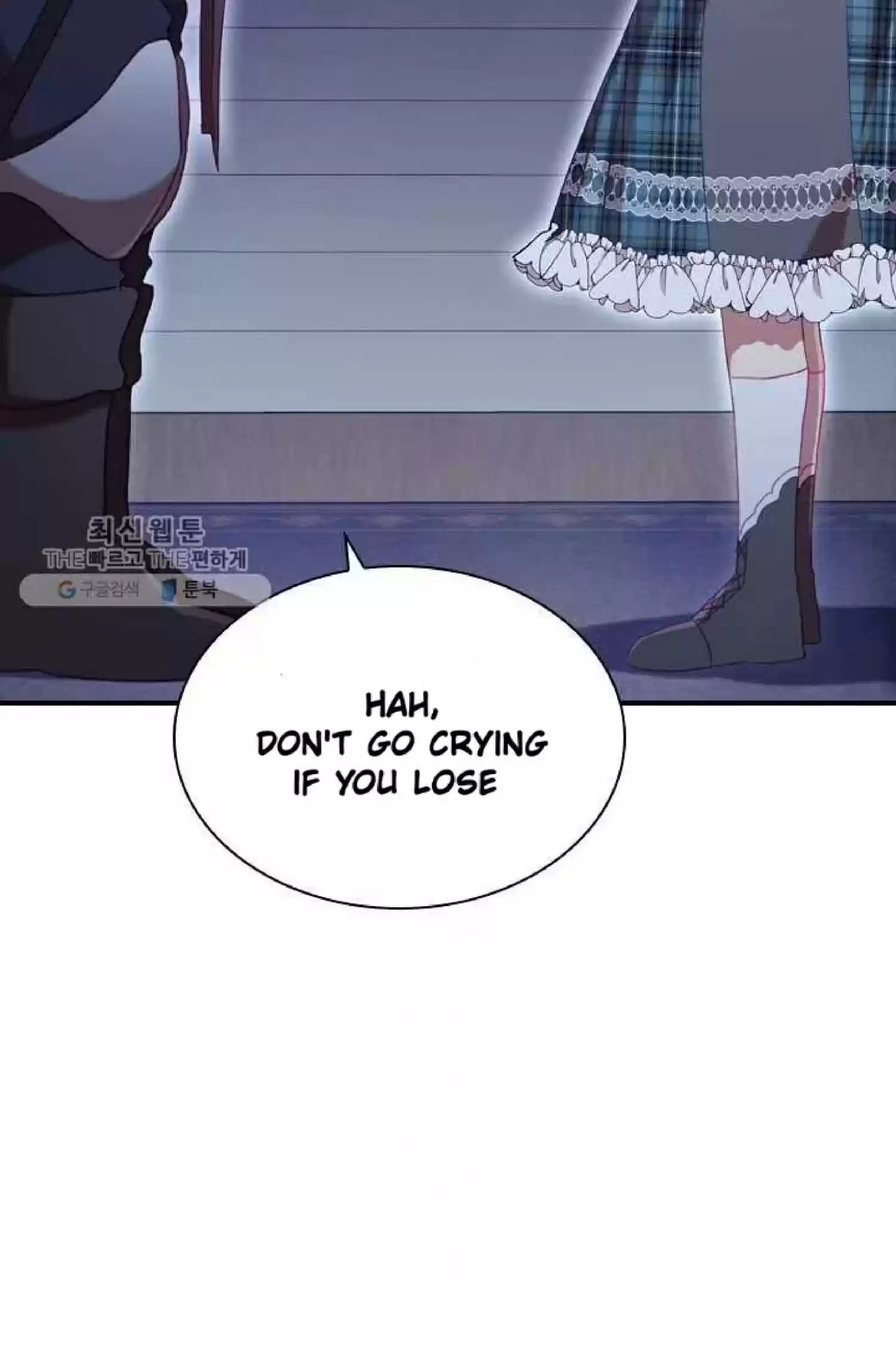 Youngest Princess Chapter 63