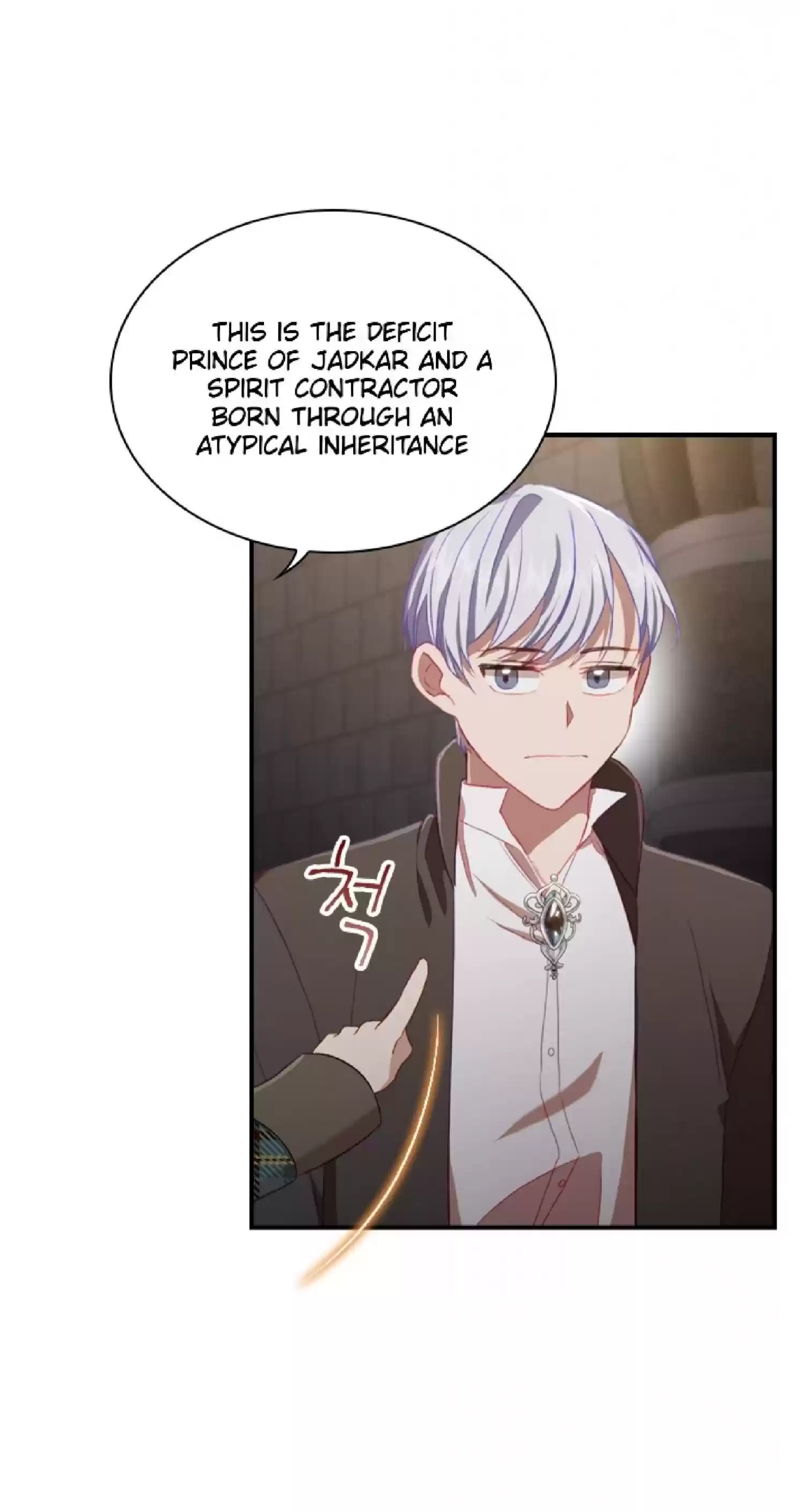 Youngest Princess Chapter 64