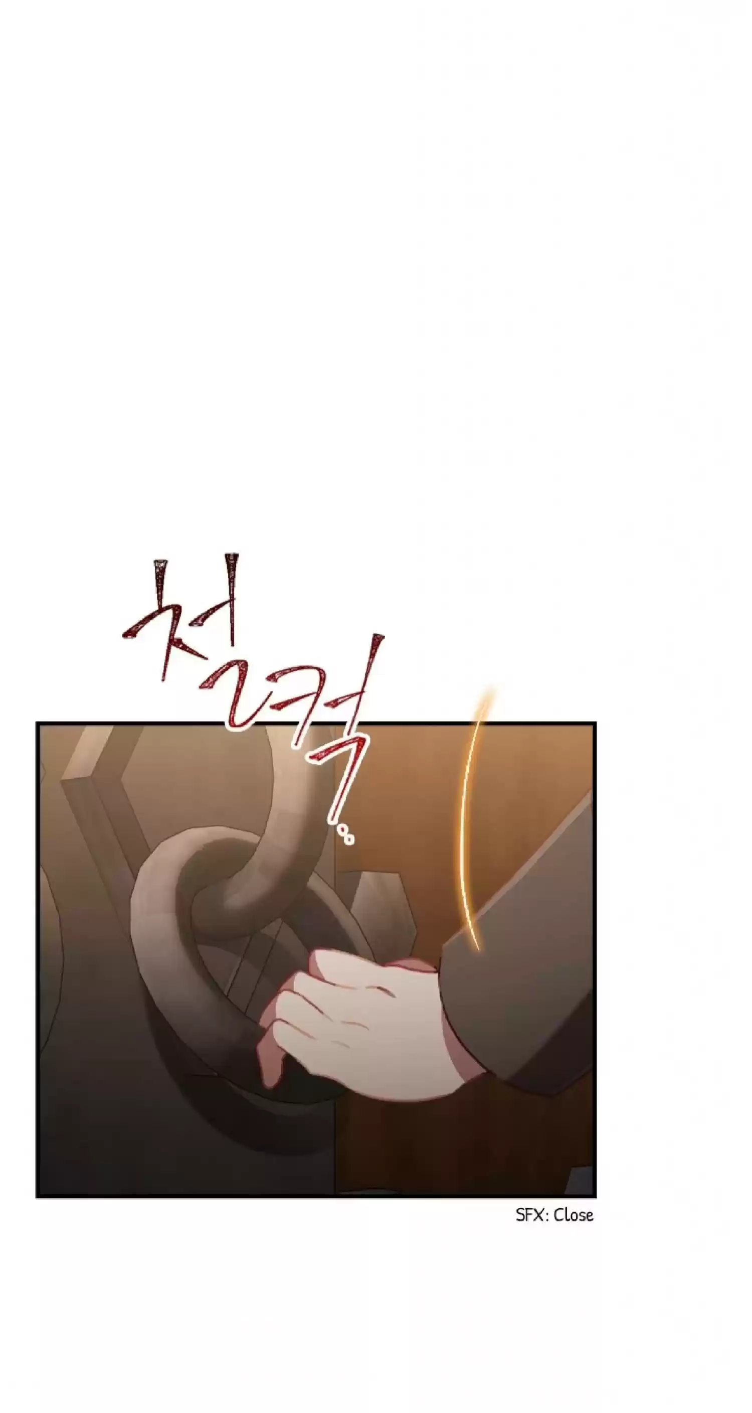 Youngest Princess Chapter 64