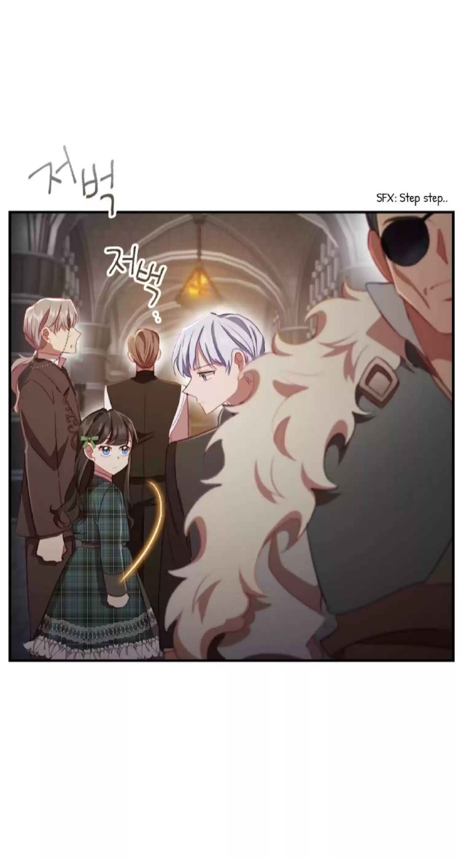 Youngest Princess Chapter 64