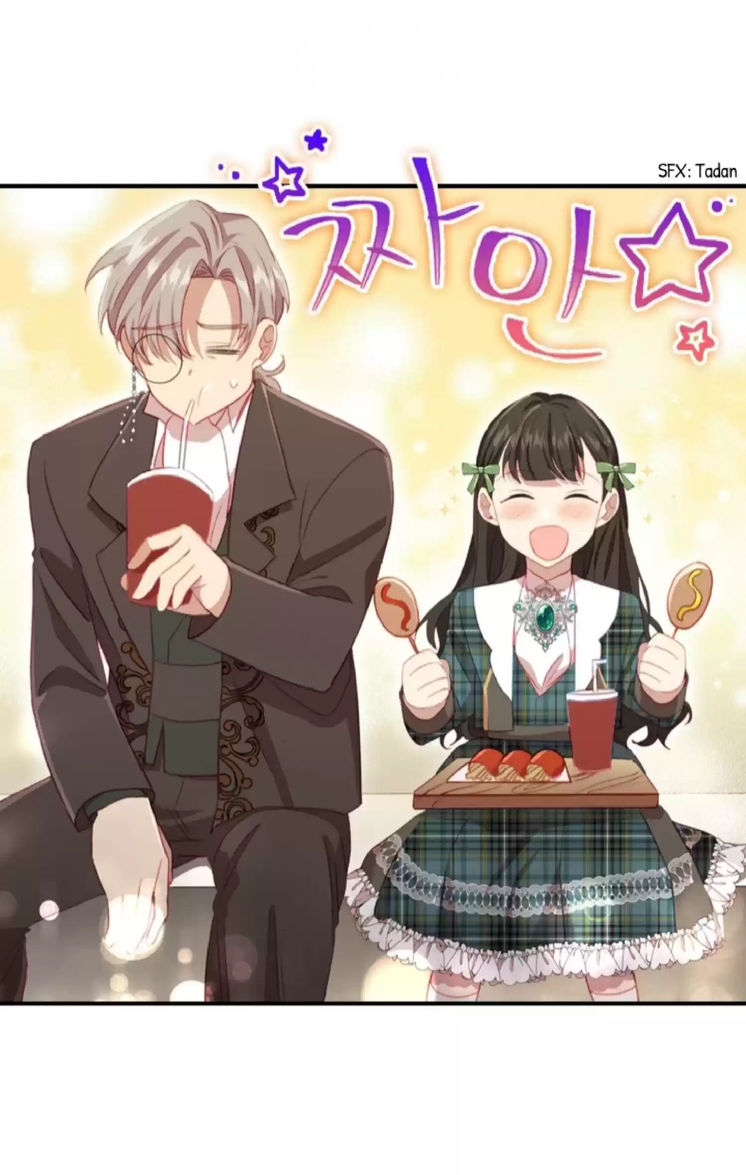 Youngest Princess Chapter 64