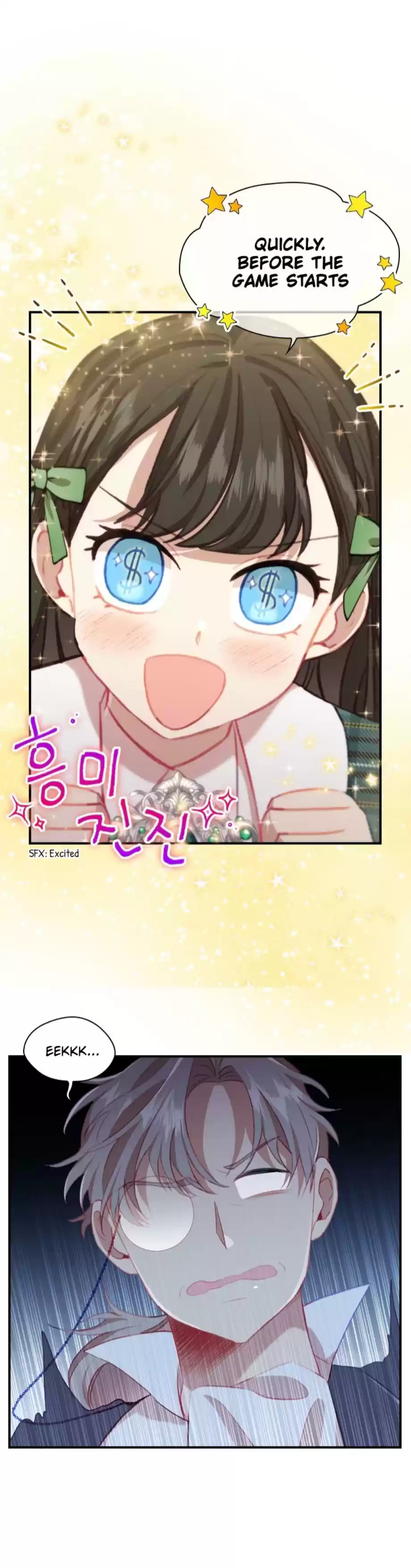 Youngest Princess Chapter 64