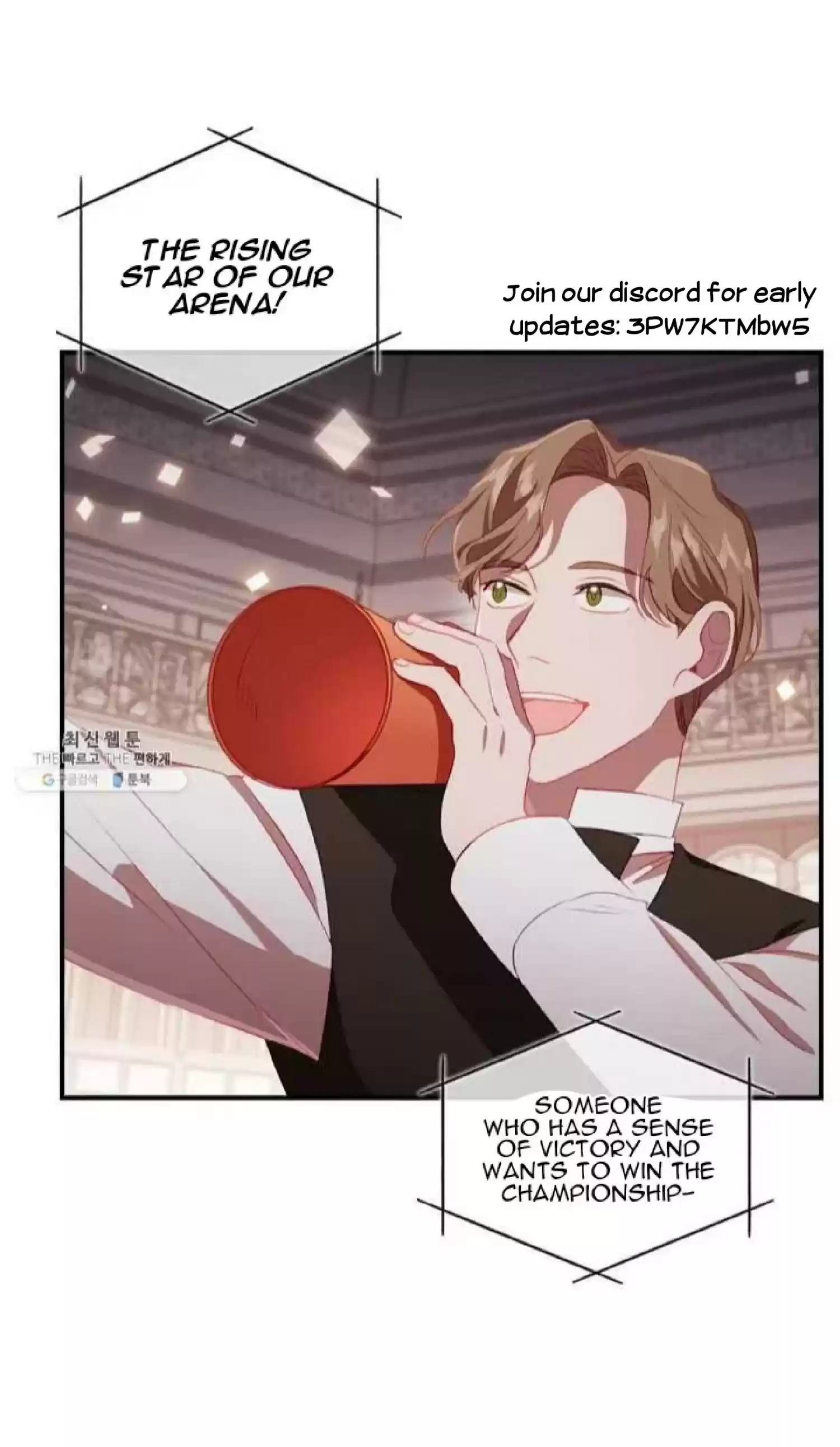 Youngest Princess Chapter 65