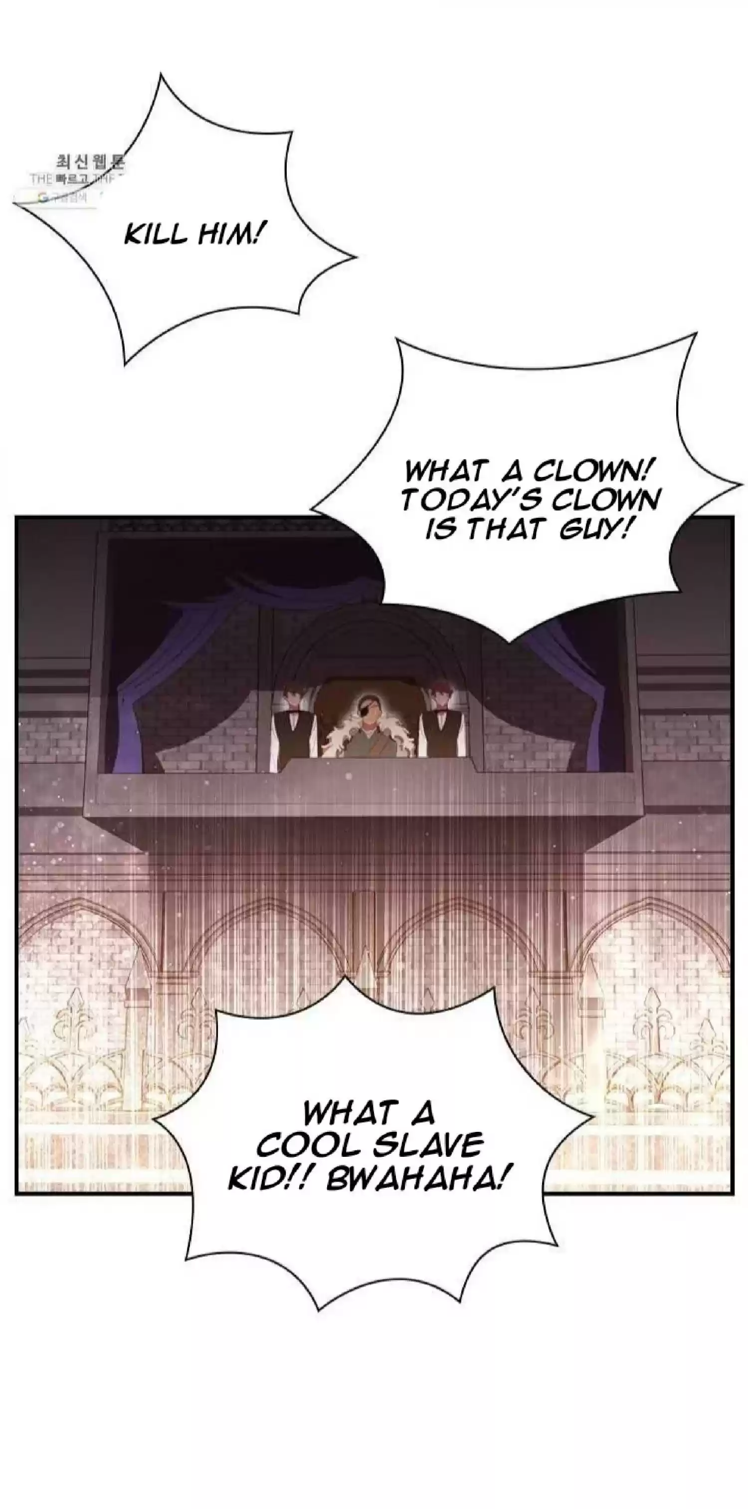 Youngest Princess Chapter 65