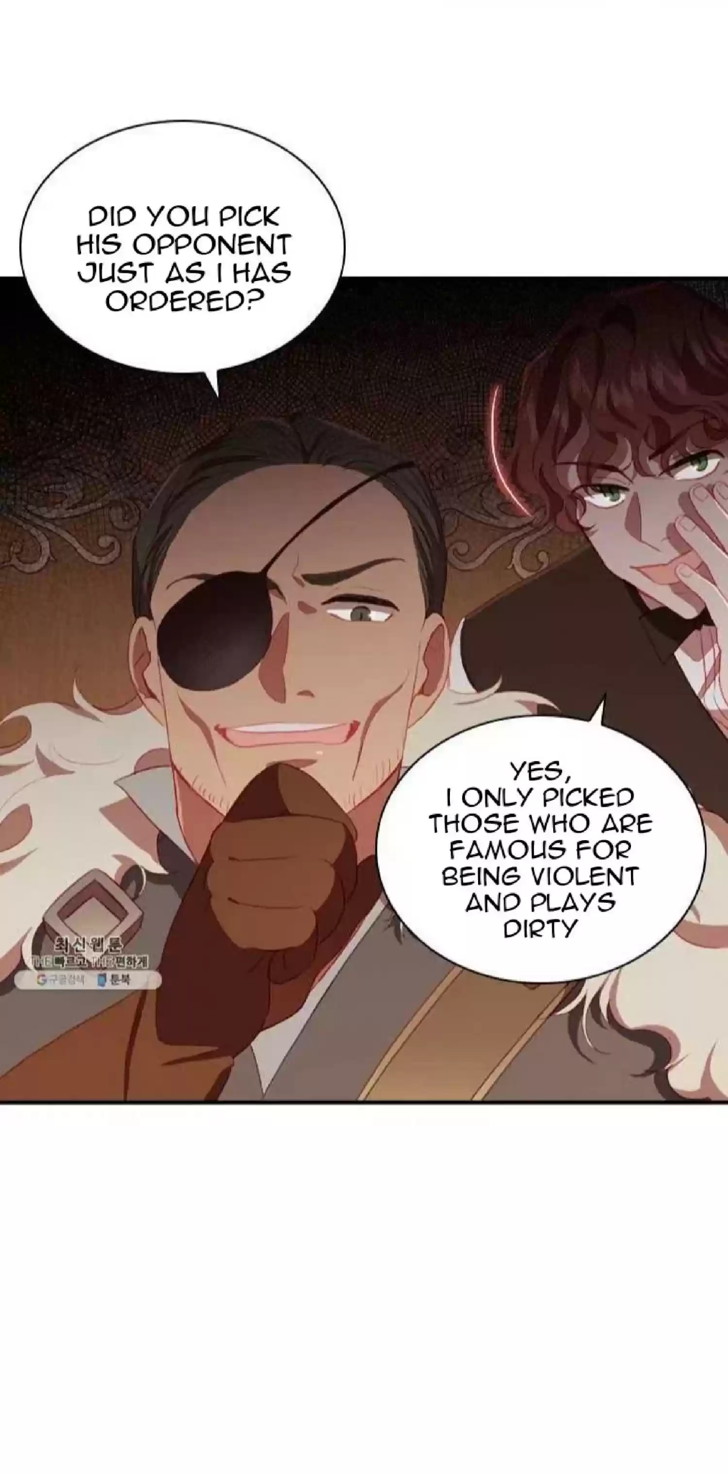 Youngest Princess Chapter 65