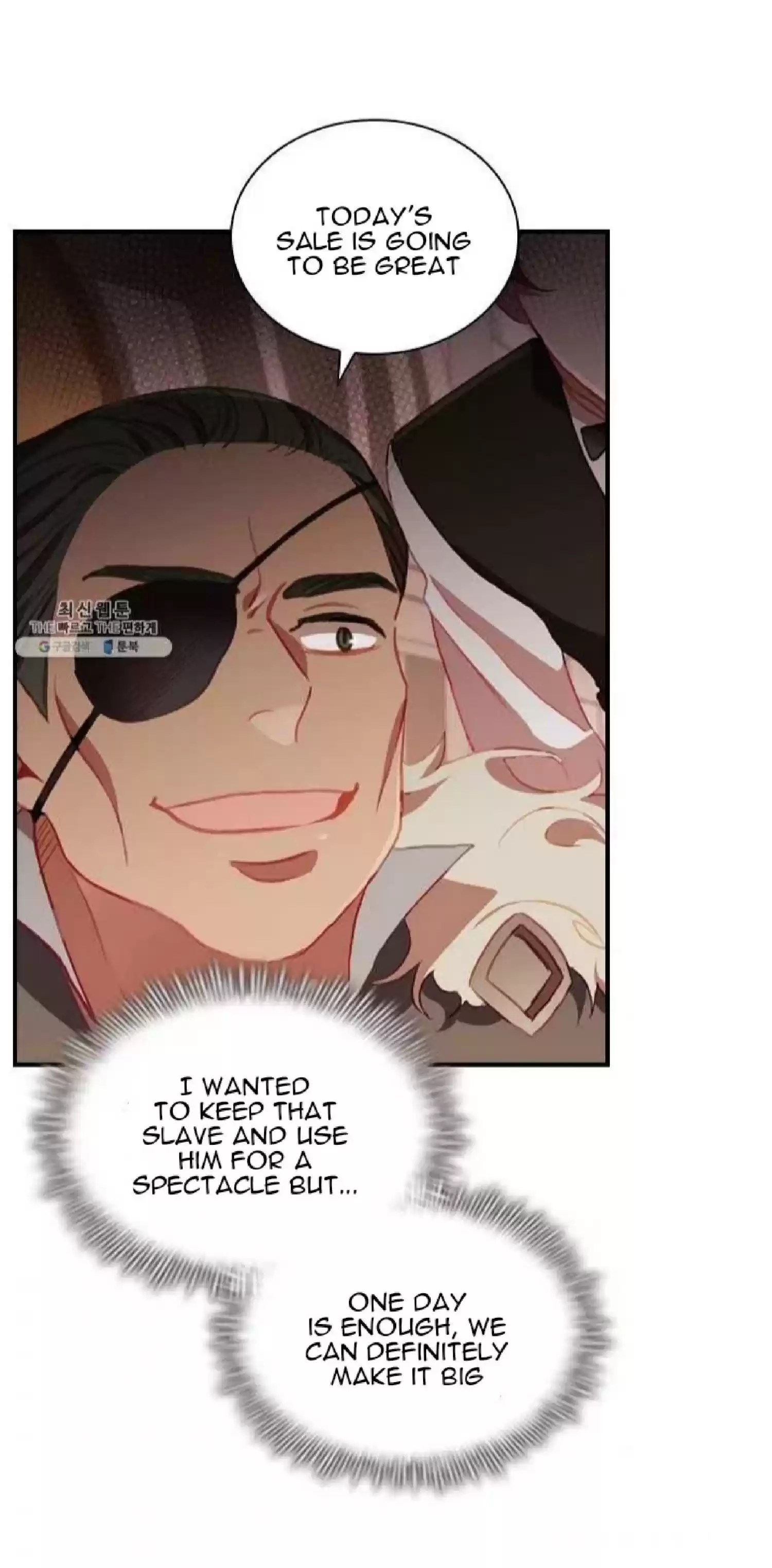 Youngest Princess Chapter 65