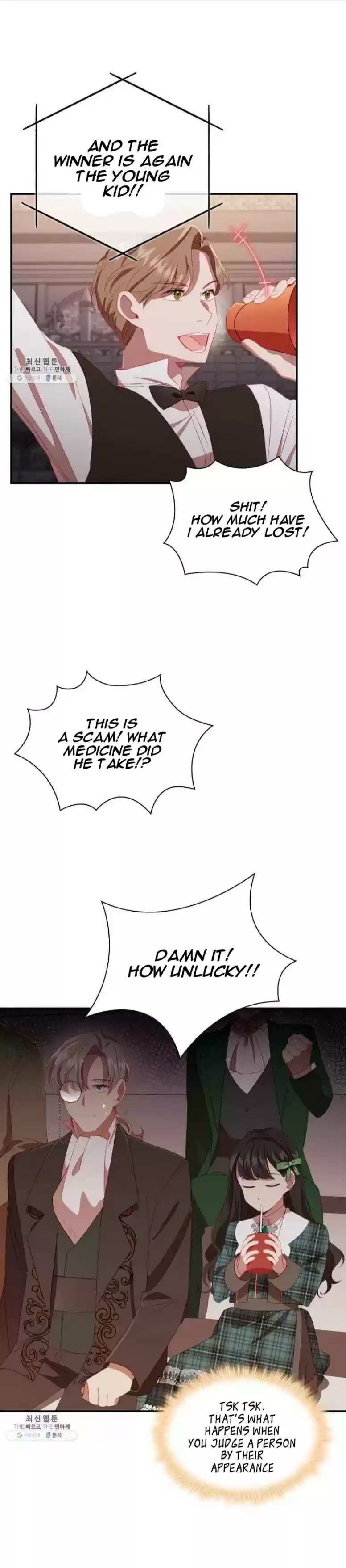 Youngest Princess Chapter 65