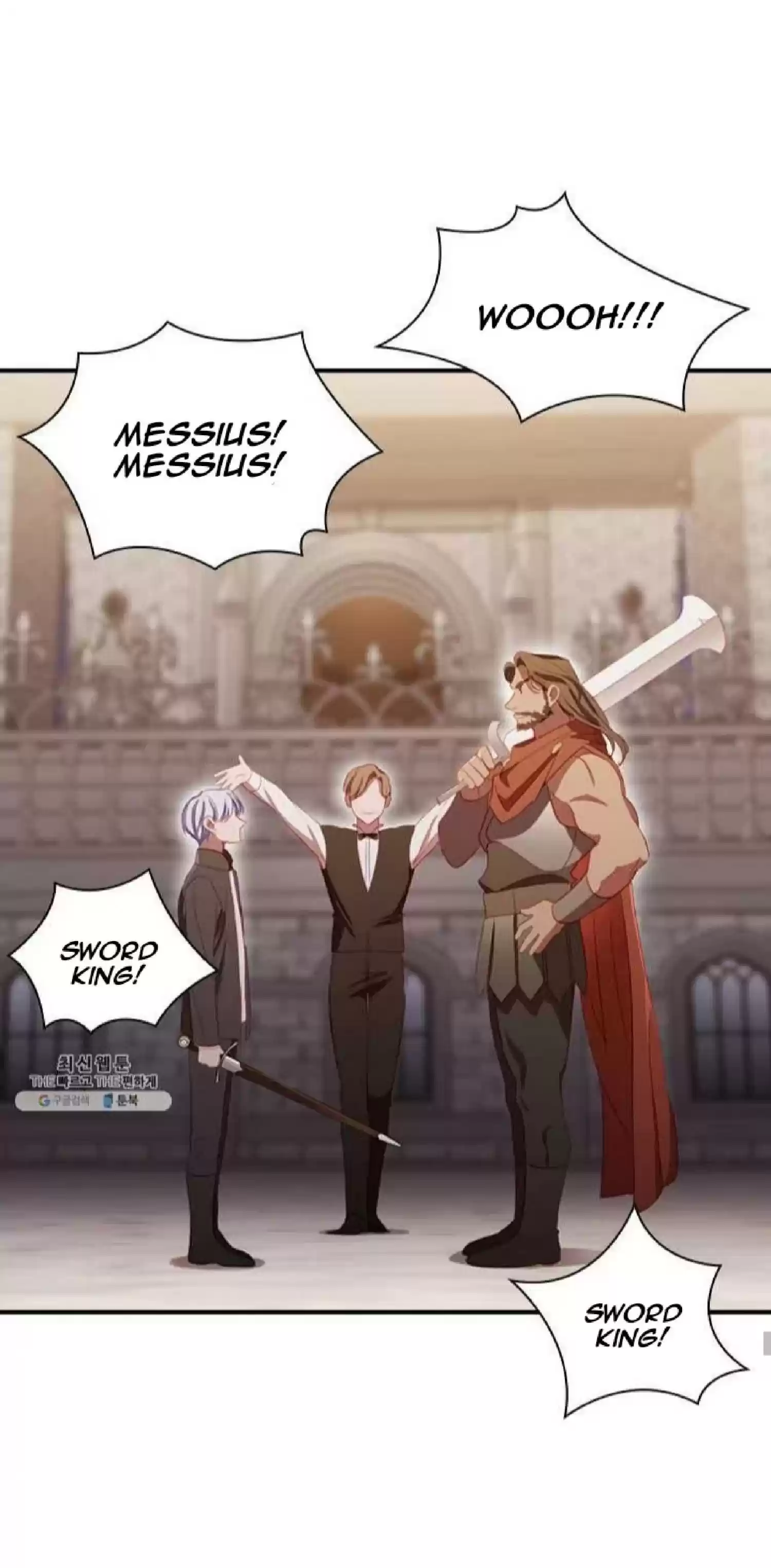 Youngest Princess Chapter 65