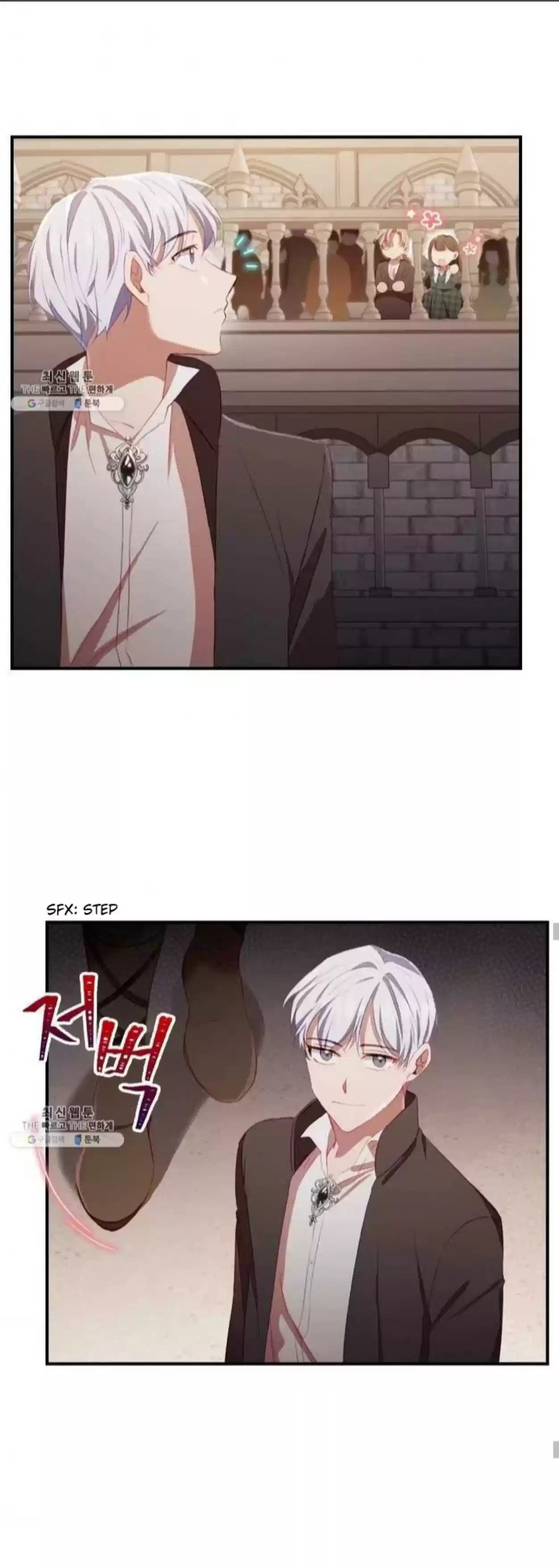 Youngest Princess Chapter 65