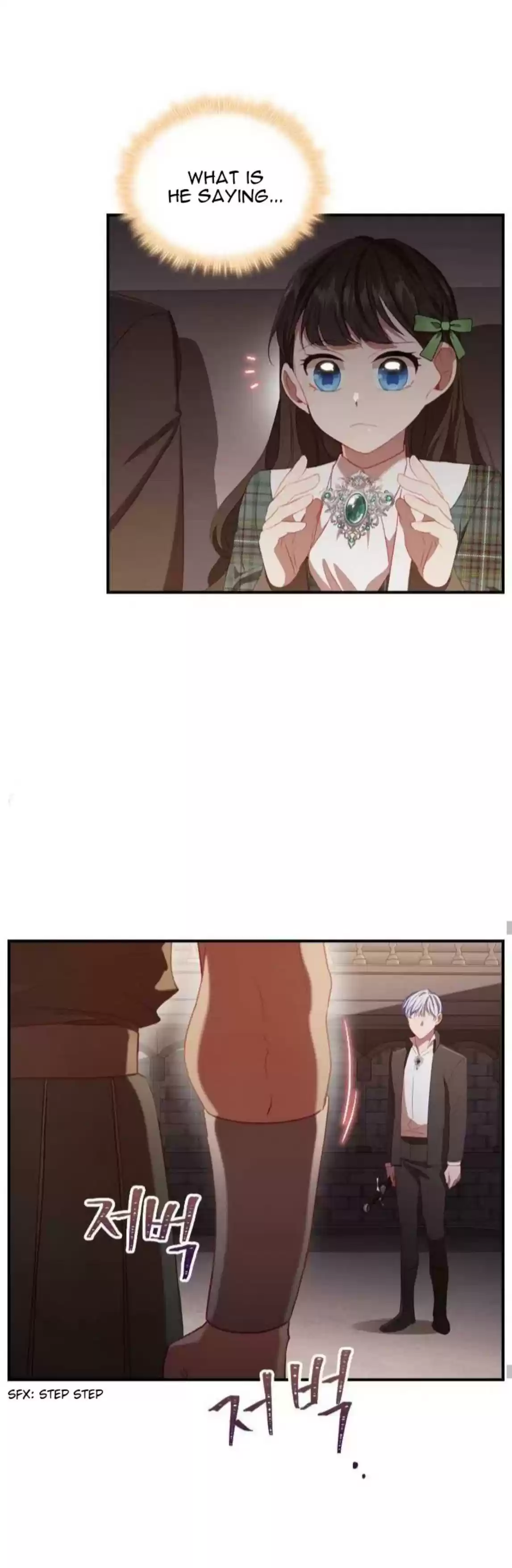 Youngest Princess Chapter 65