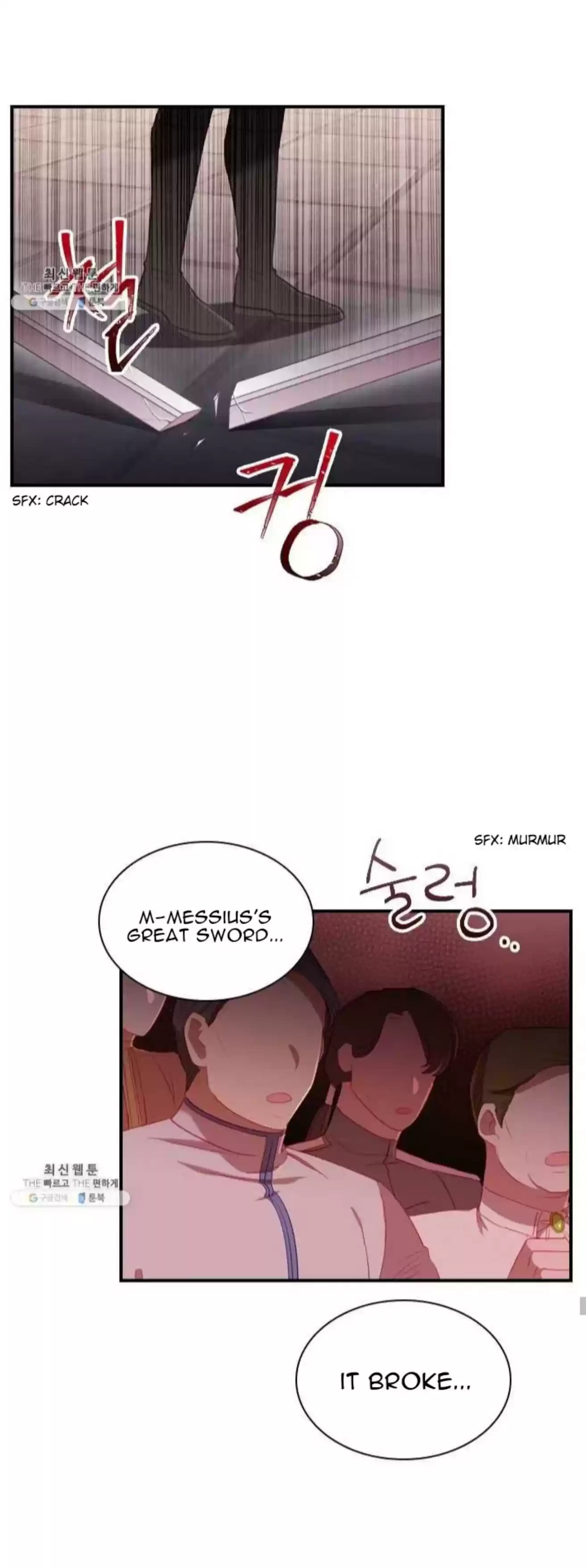 Youngest Princess Chapter 65