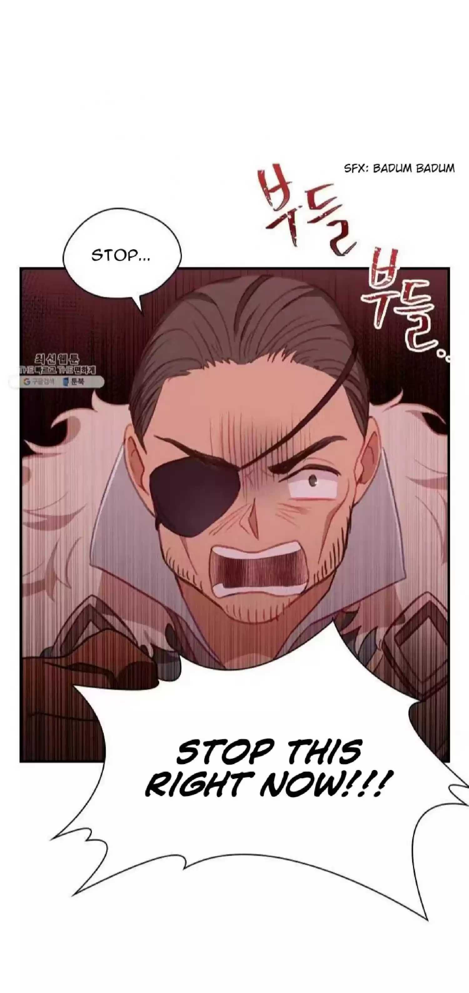 Youngest Princess Chapter 65