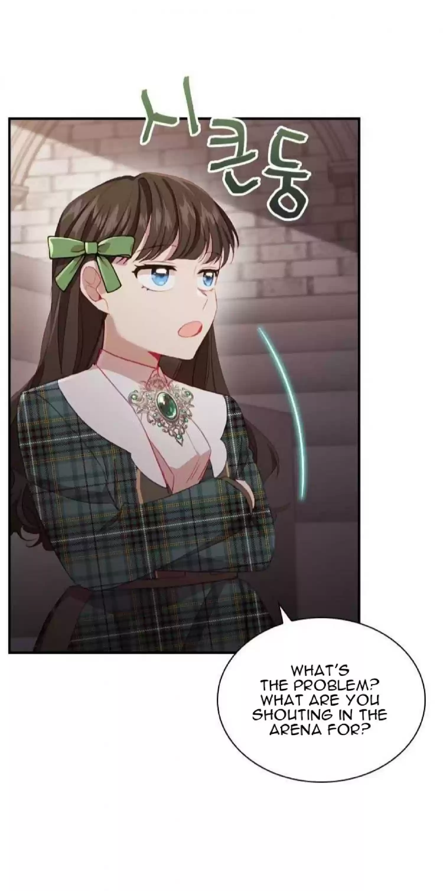 Youngest Princess Chapter 65