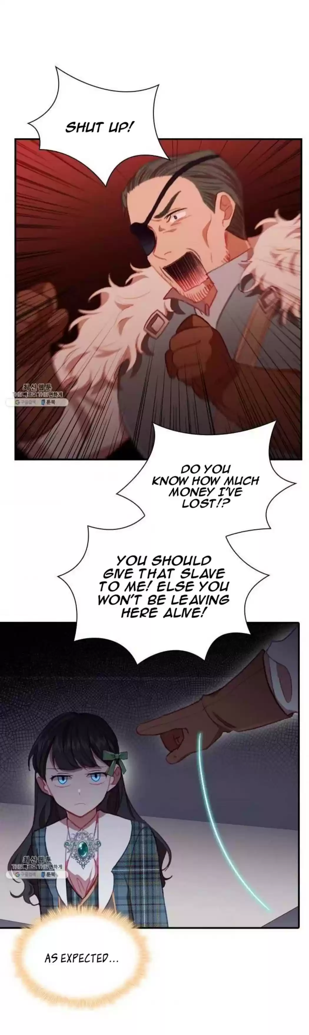 Youngest Princess Chapter 65