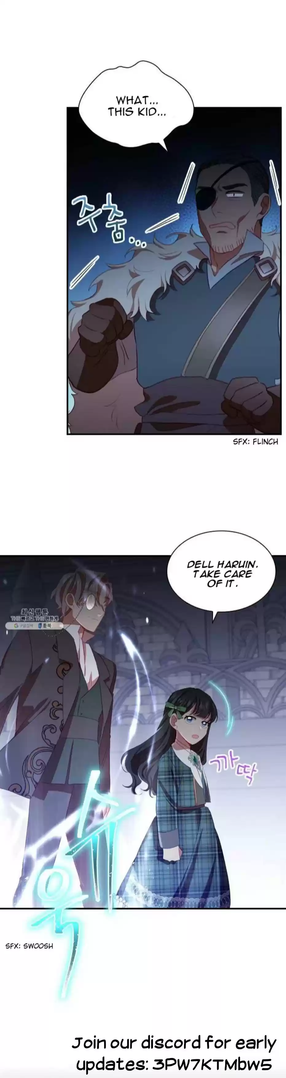 Youngest Princess Chapter 65