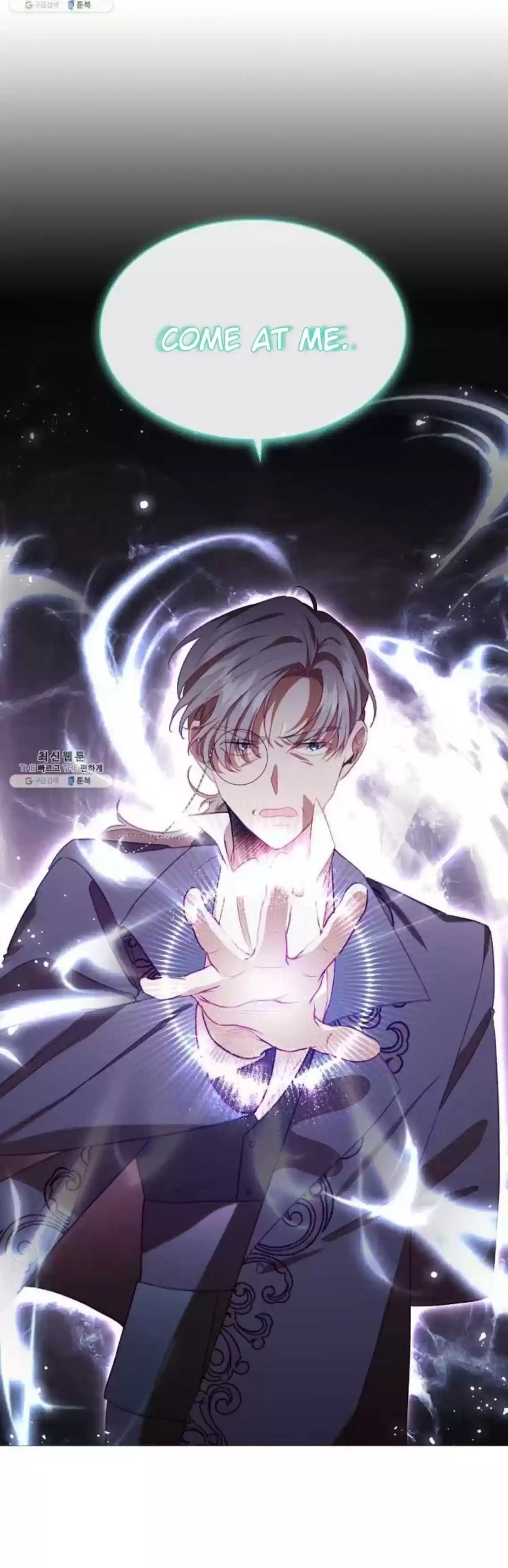 Youngest Princess Chapter 65