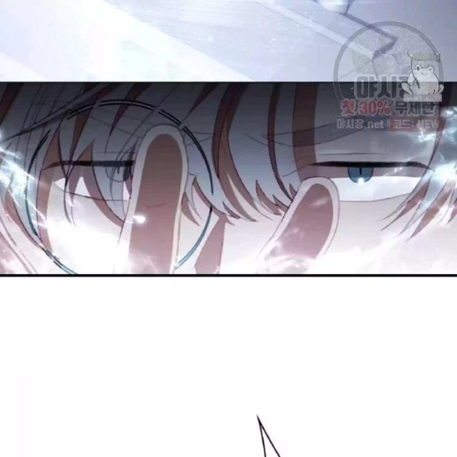 Youngest Princess Chapter 66