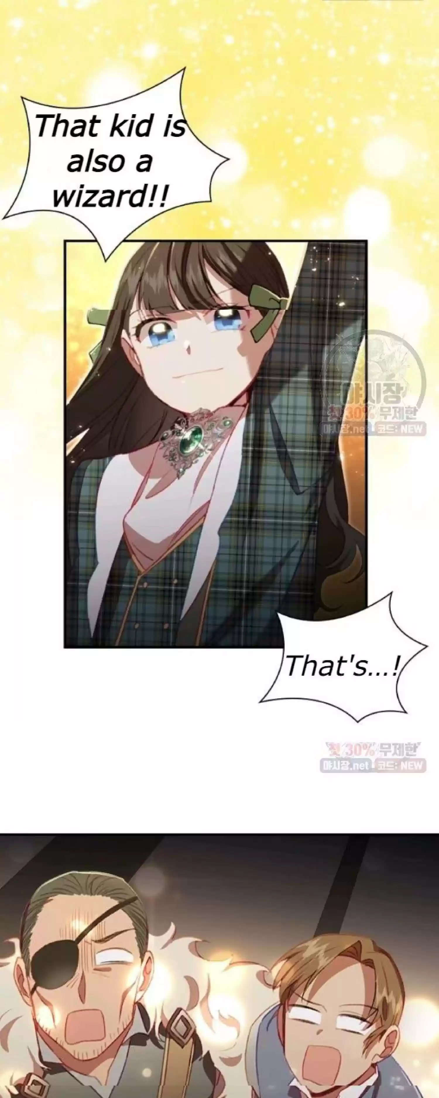 Youngest Princess Chapter 66