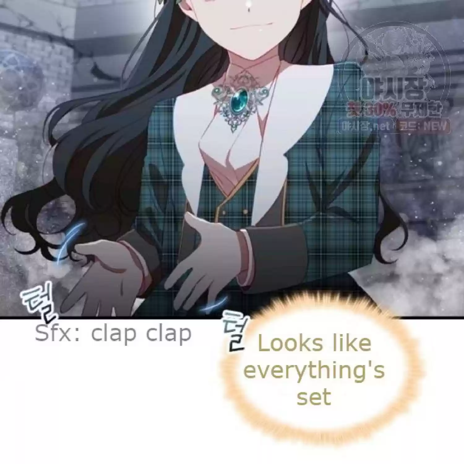 Youngest Princess Chapter 66