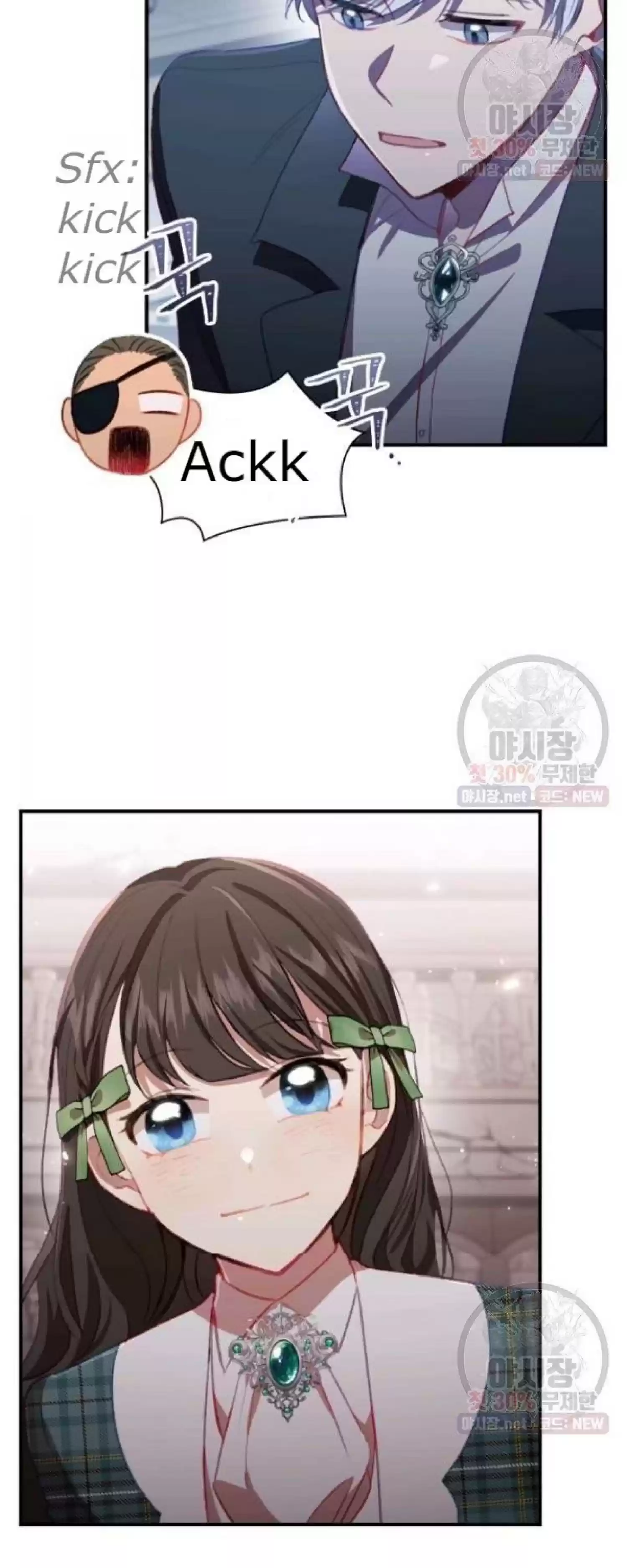 Youngest Princess Chapter 66