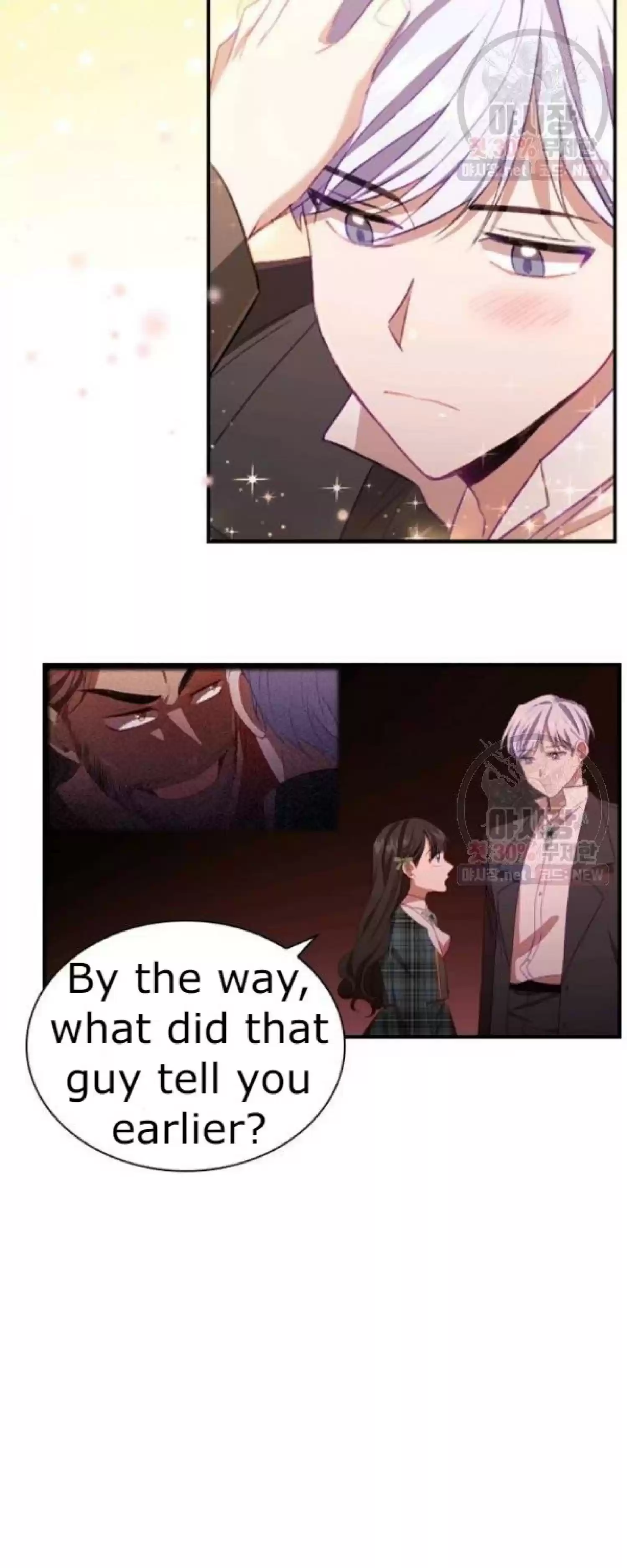 Youngest Princess Chapter 66