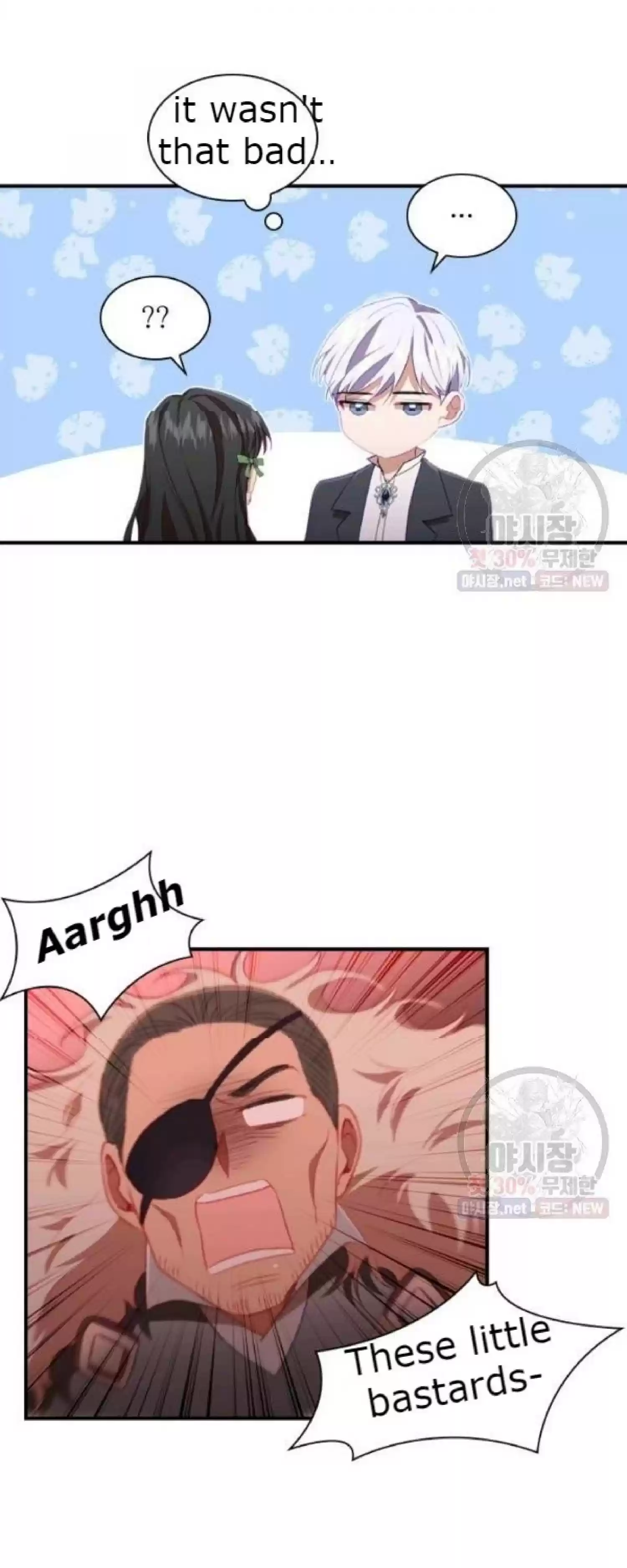 Youngest Princess Chapter 66