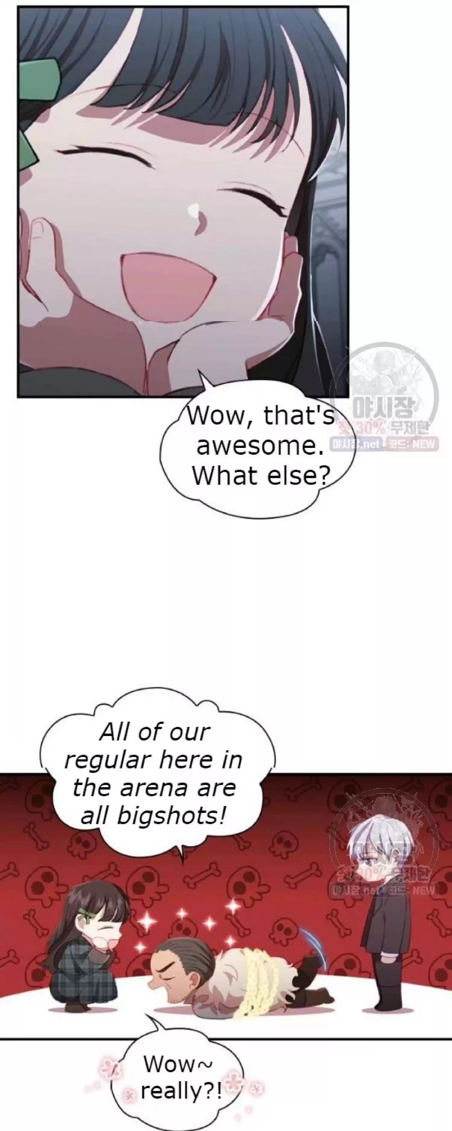 Youngest Princess Chapter 66