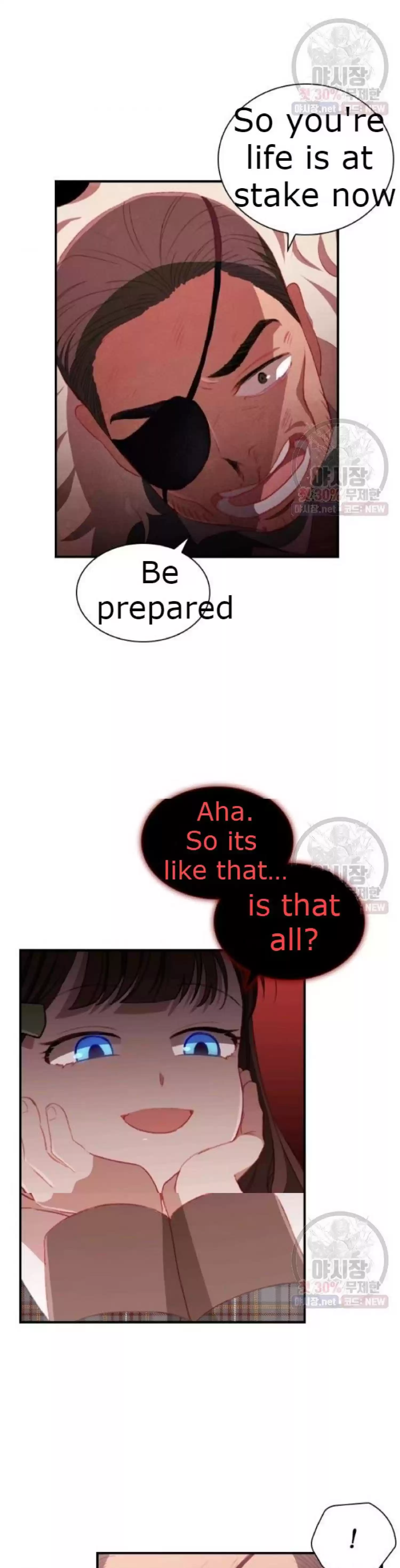 Youngest Princess Chapter 66