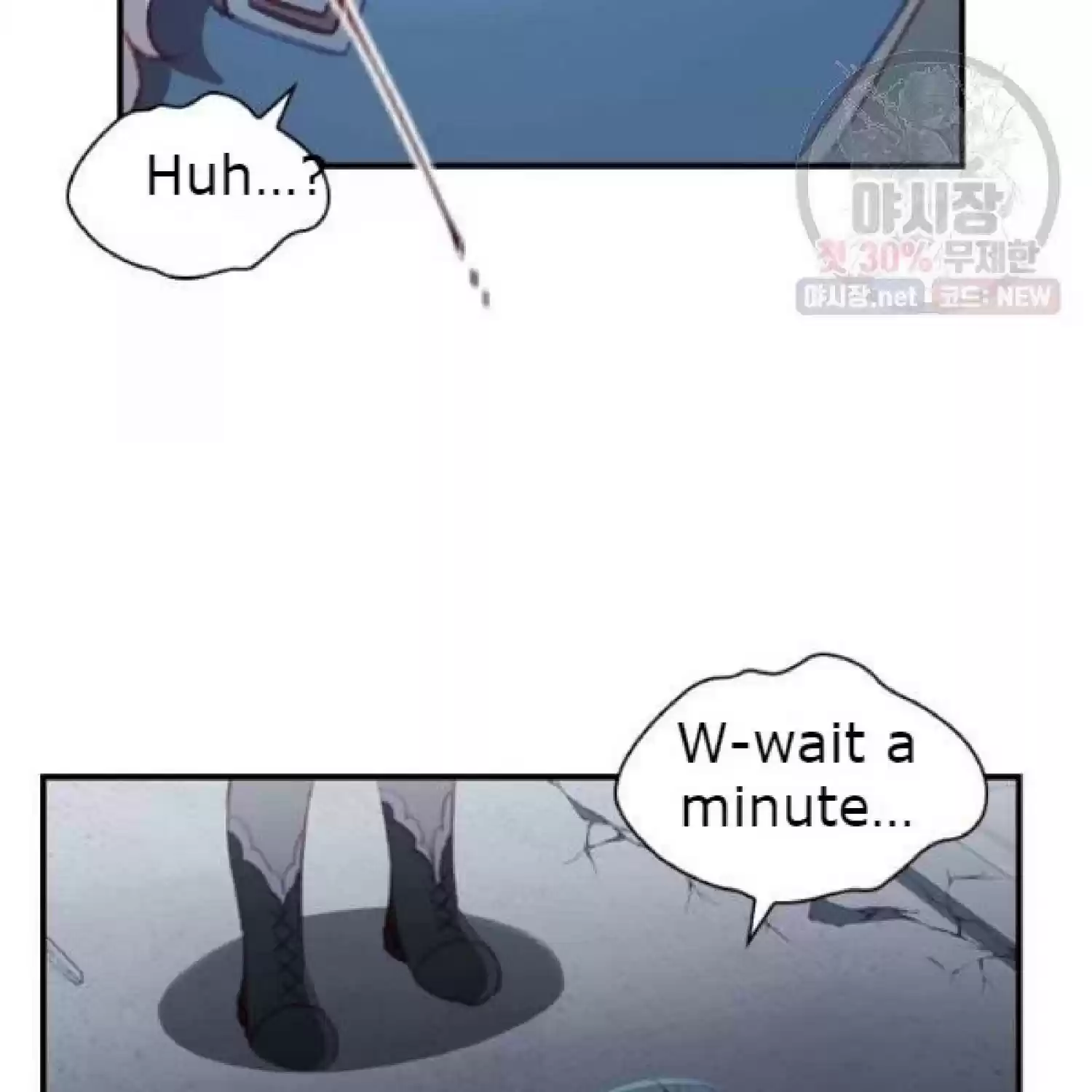 Youngest Princess Chapter 66