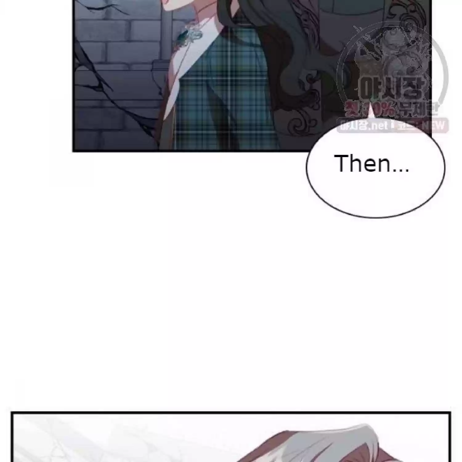 Youngest Princess Chapter 66