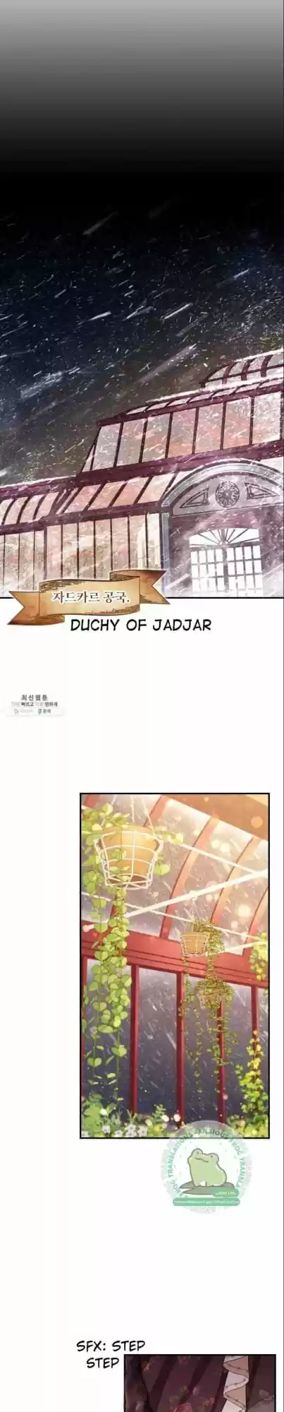 Youngest Princess Chapter 69