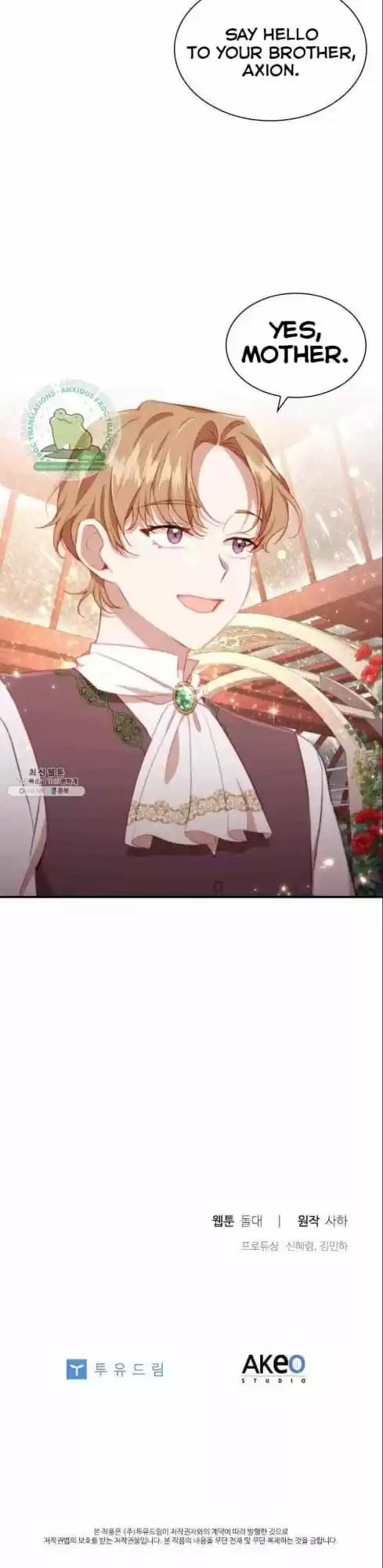 Youngest Princess Chapter 69