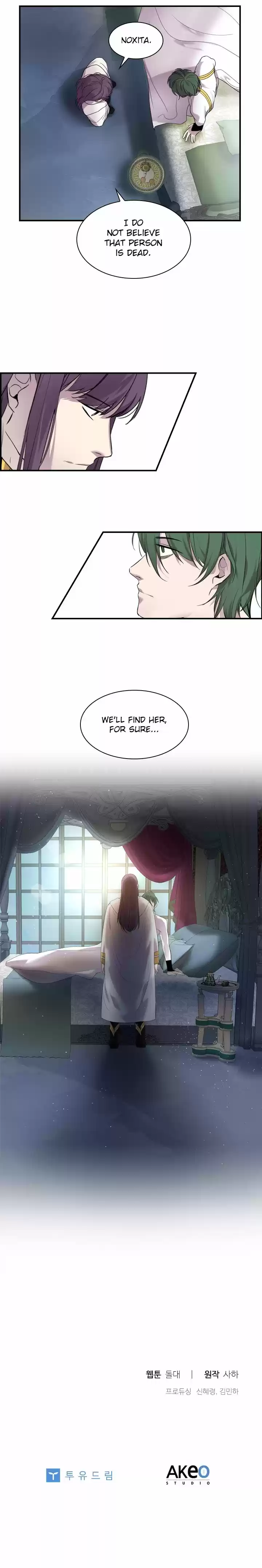 Youngest Princess Chapter 7