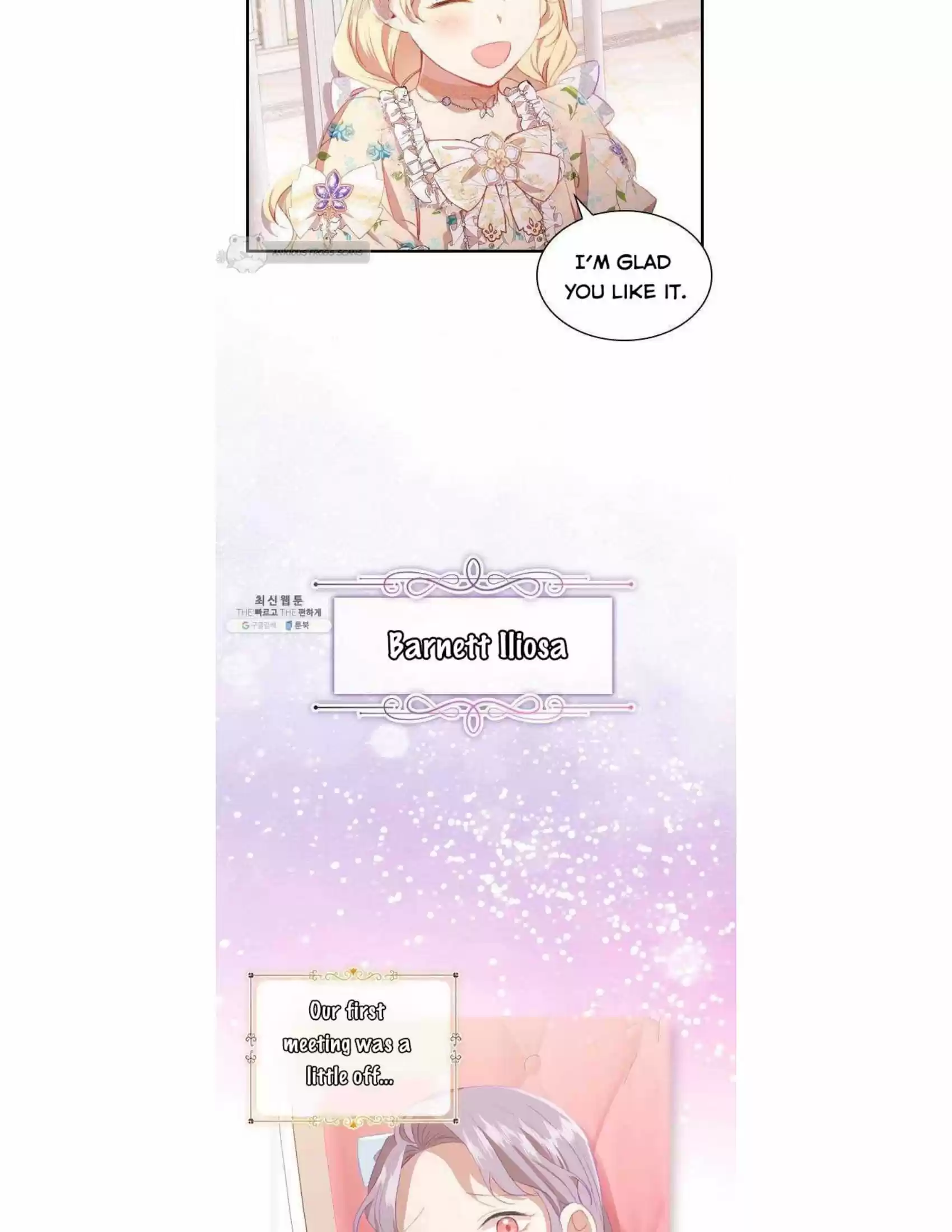 Youngest Princess Chapter 70