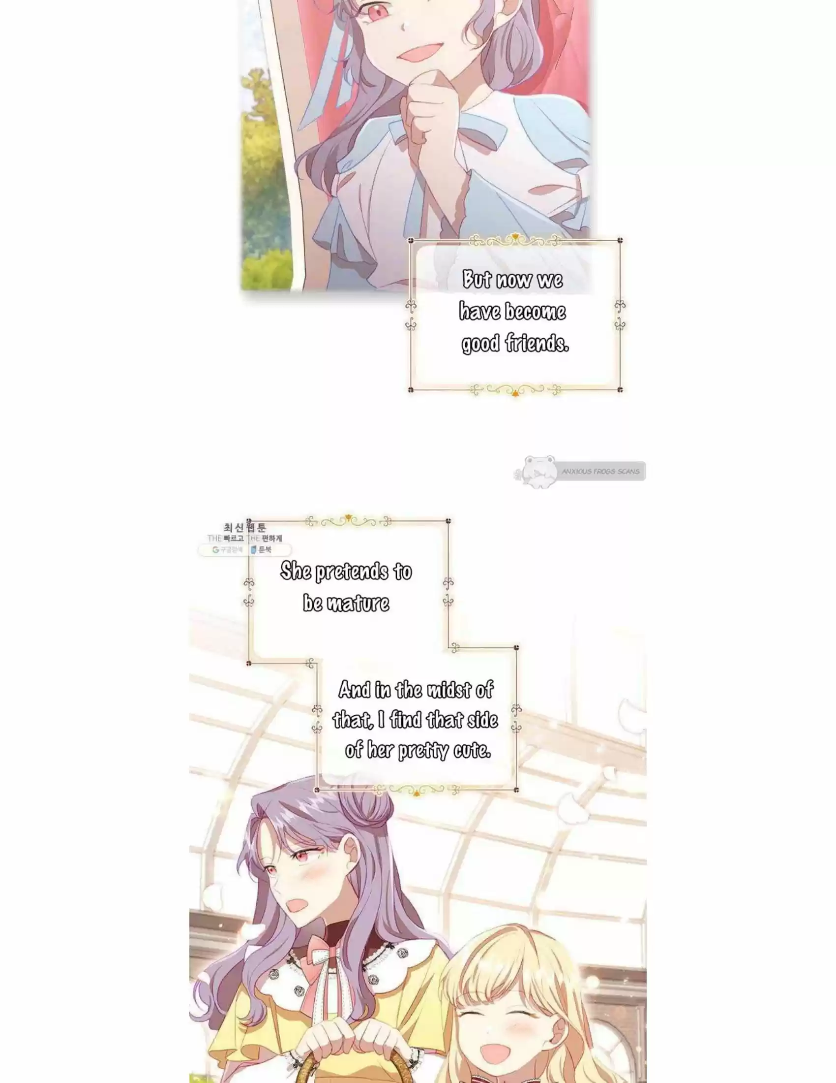 Youngest Princess Chapter 70