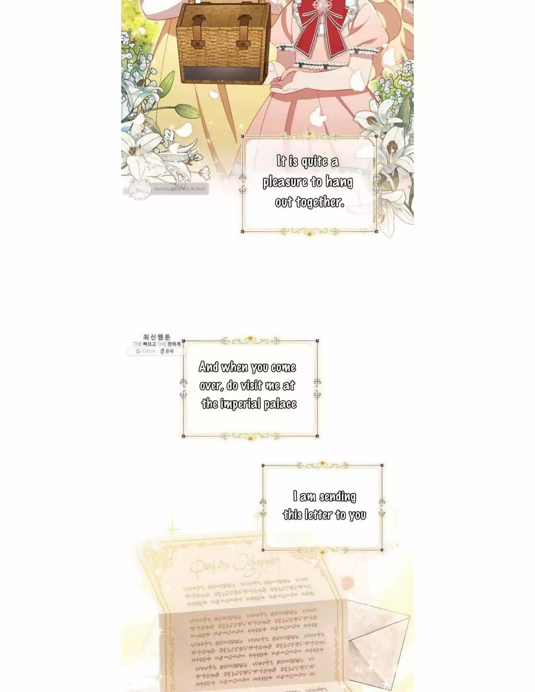 Youngest Princess Chapter 70