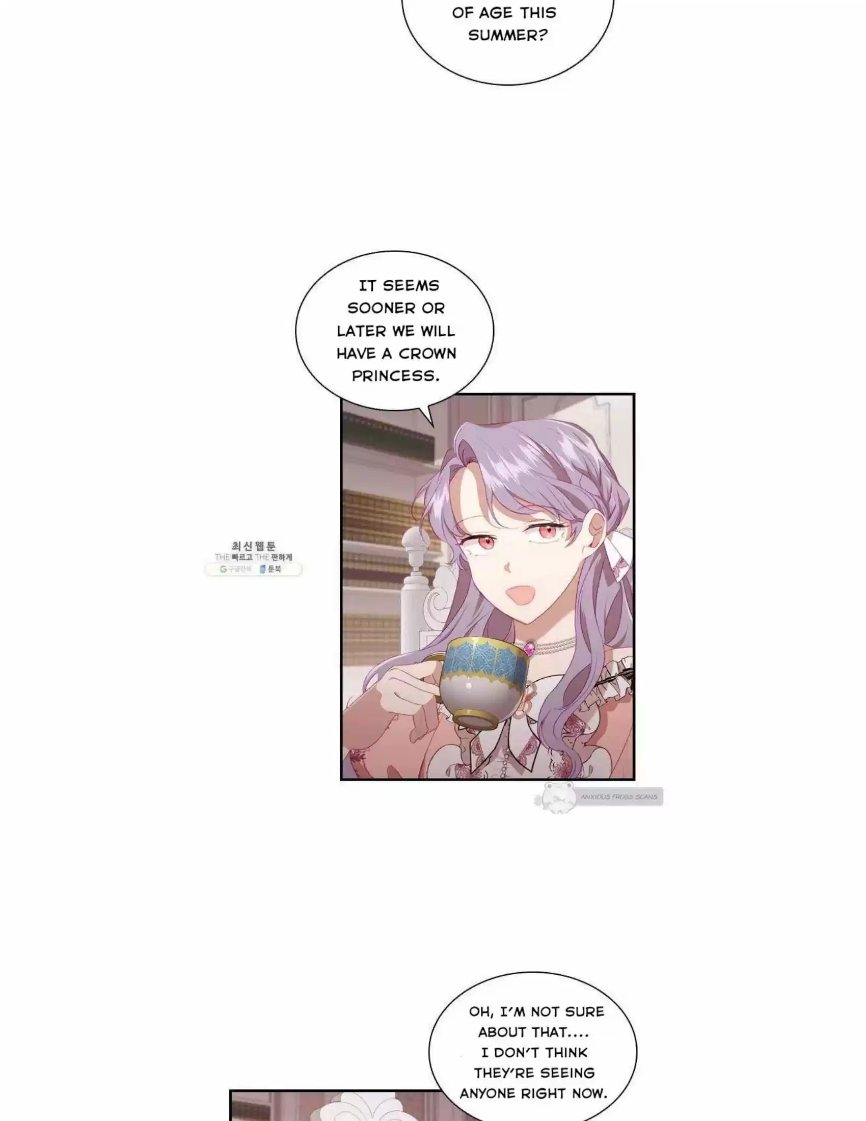 Youngest Princess Chapter 70