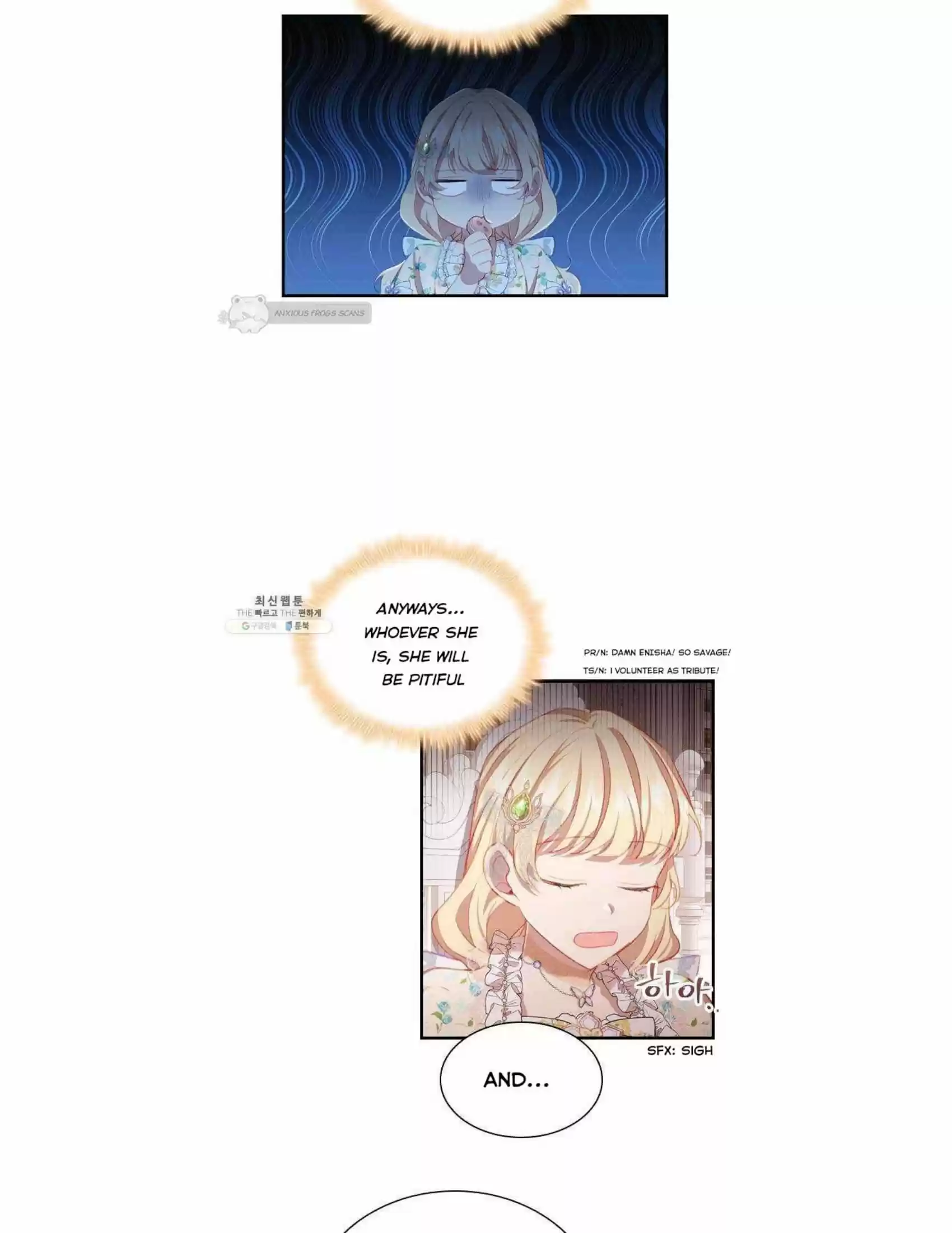 Youngest Princess Chapter 70