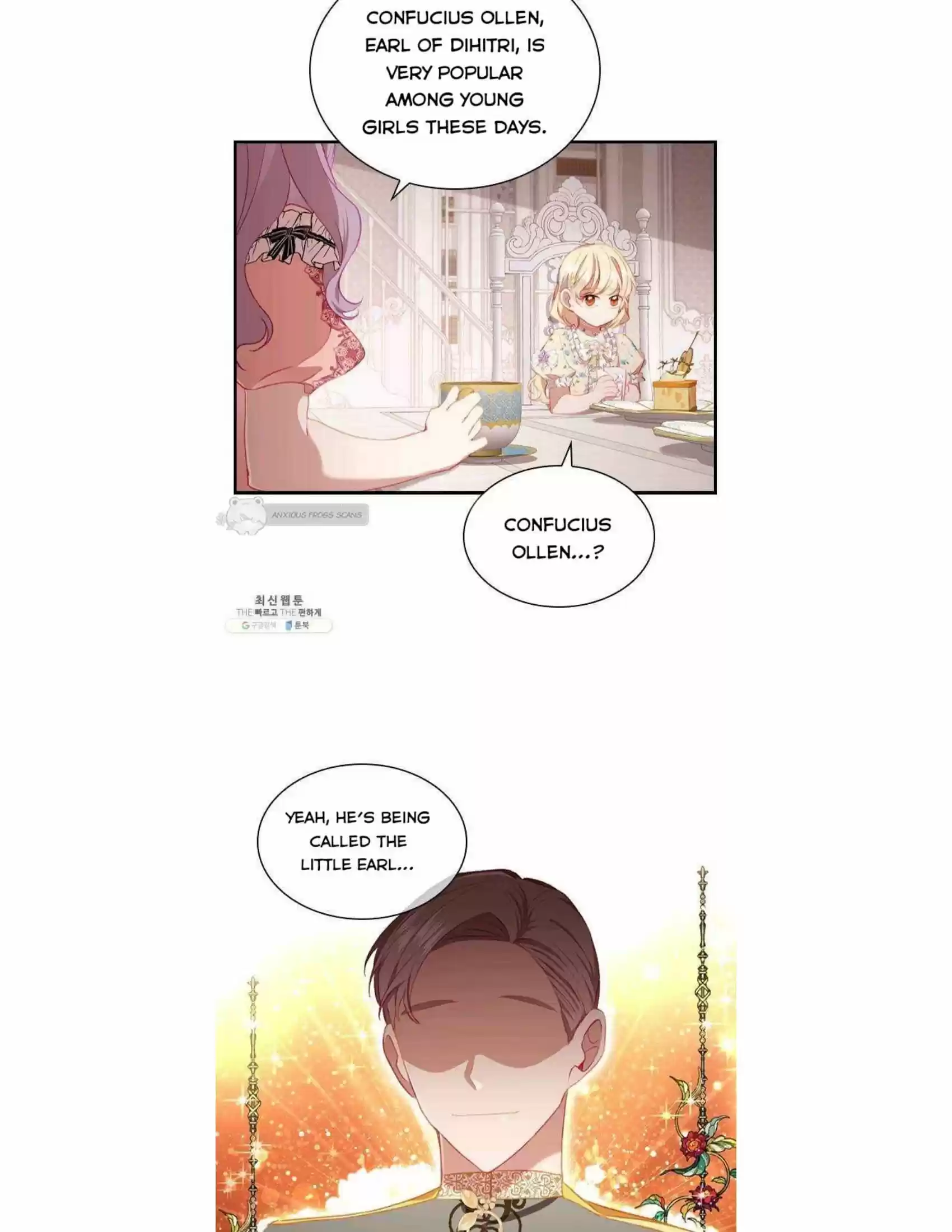 Youngest Princess Chapter 70