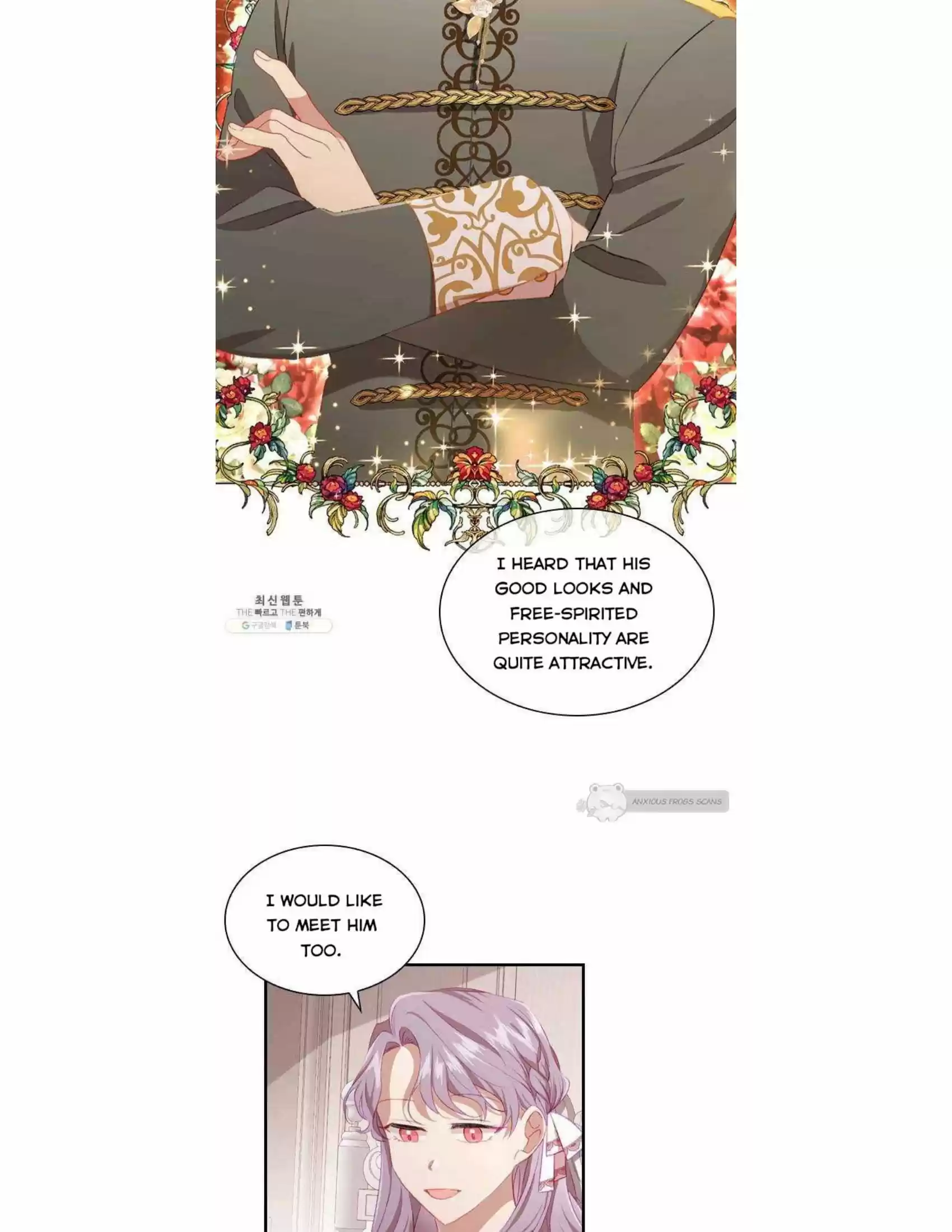 Youngest Princess Chapter 70