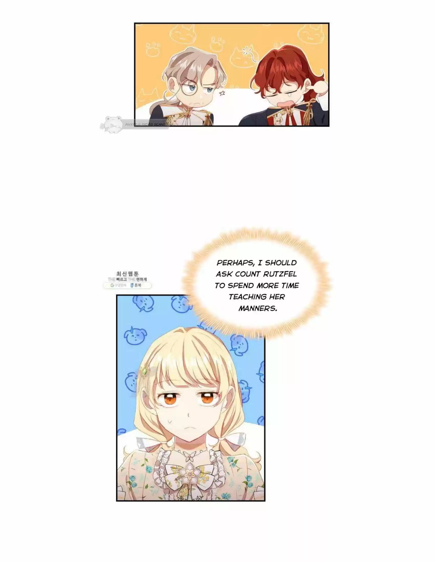 Youngest Princess Chapter 70