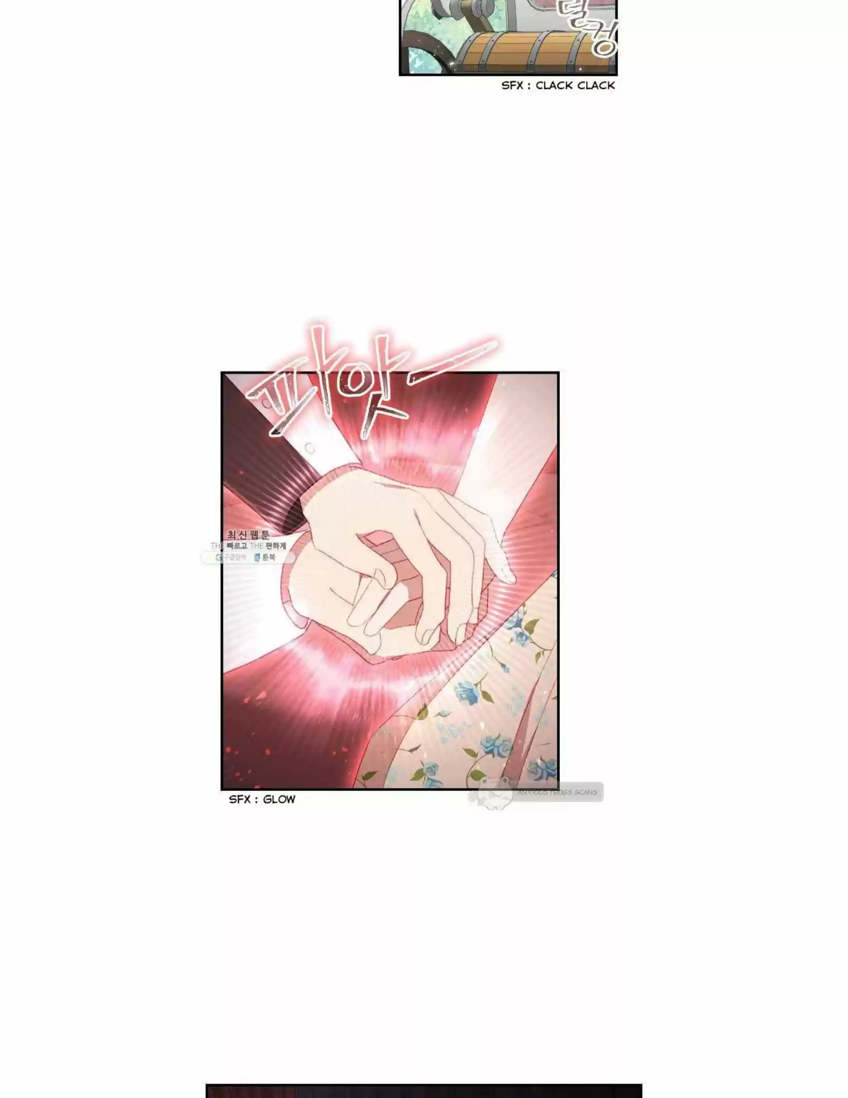 Youngest Princess Chapter 70