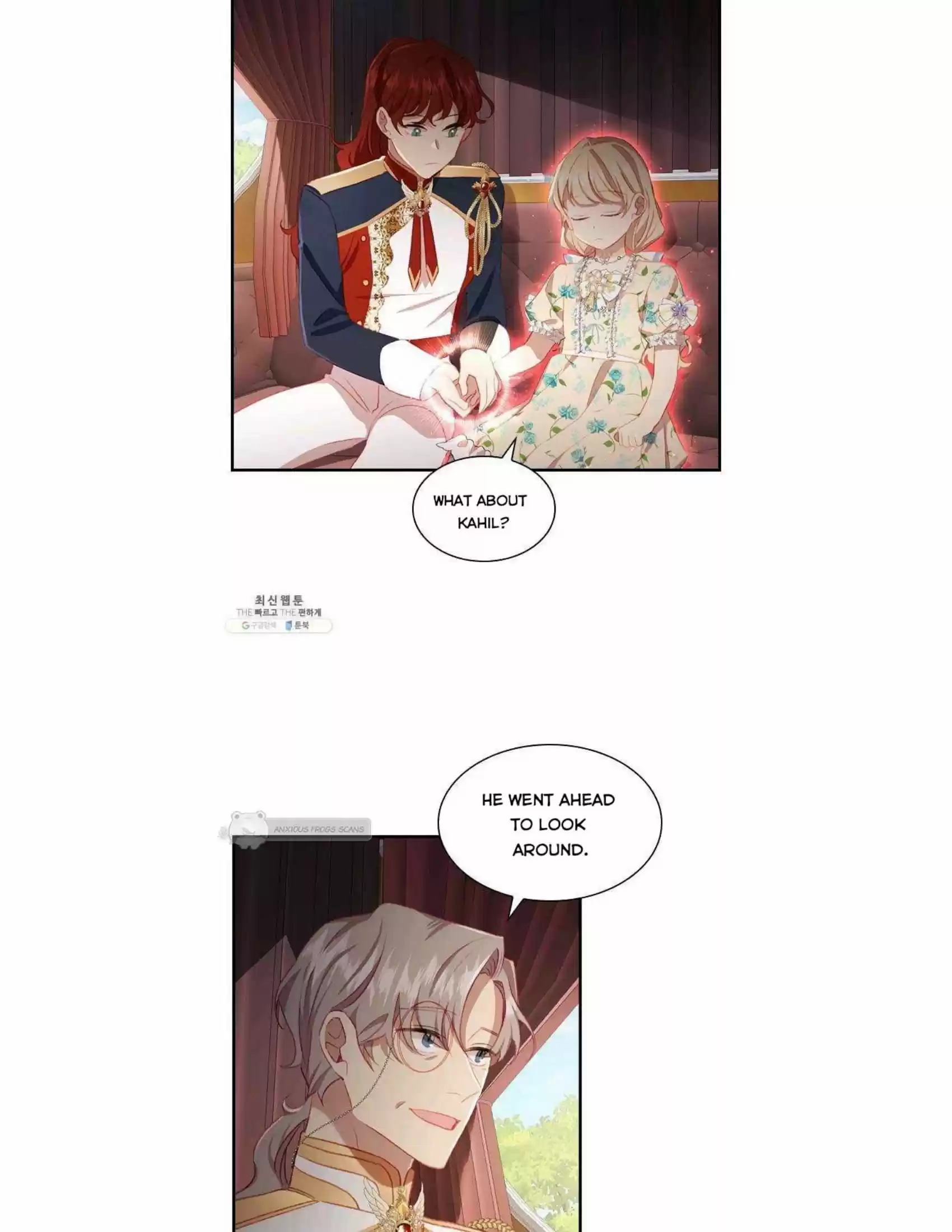 Youngest Princess Chapter 70