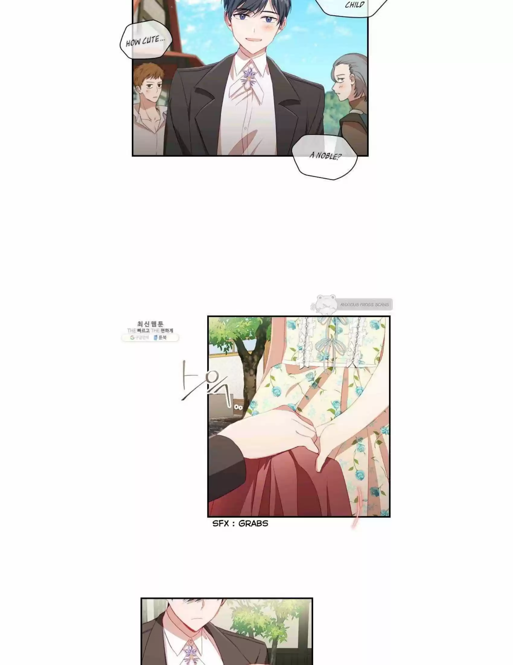 Youngest Princess Chapter 70