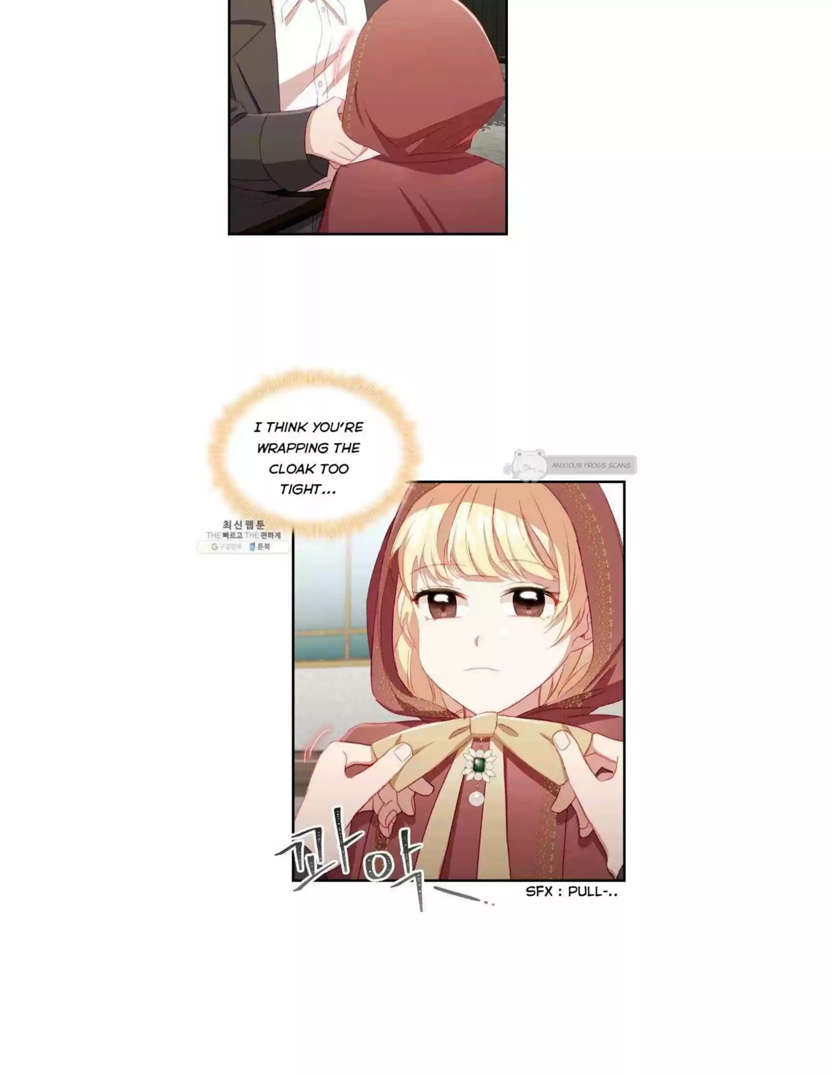 Youngest Princess Chapter 70